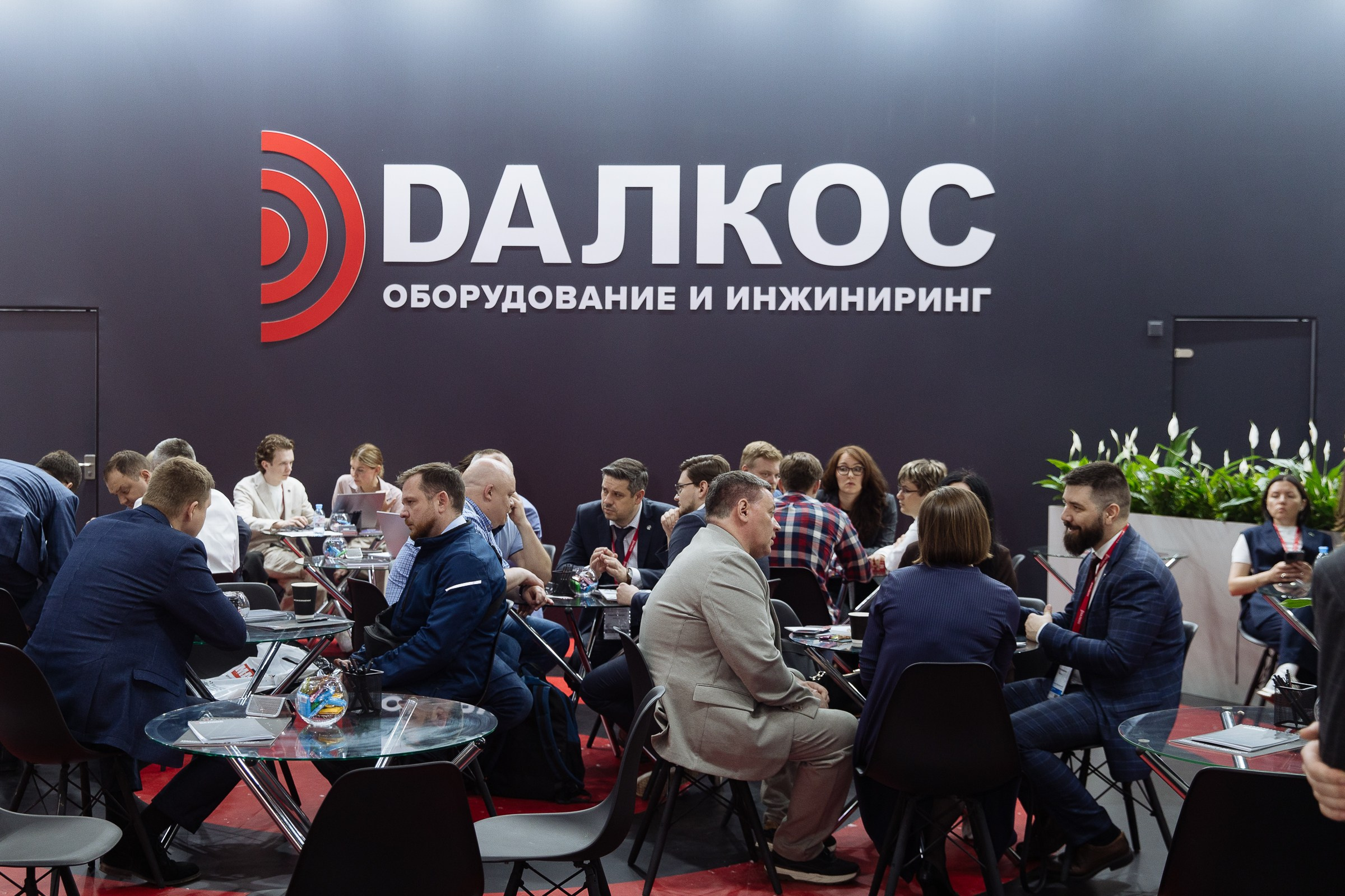 Металлообработка. Крокус Экспо. Фотограф в Москве