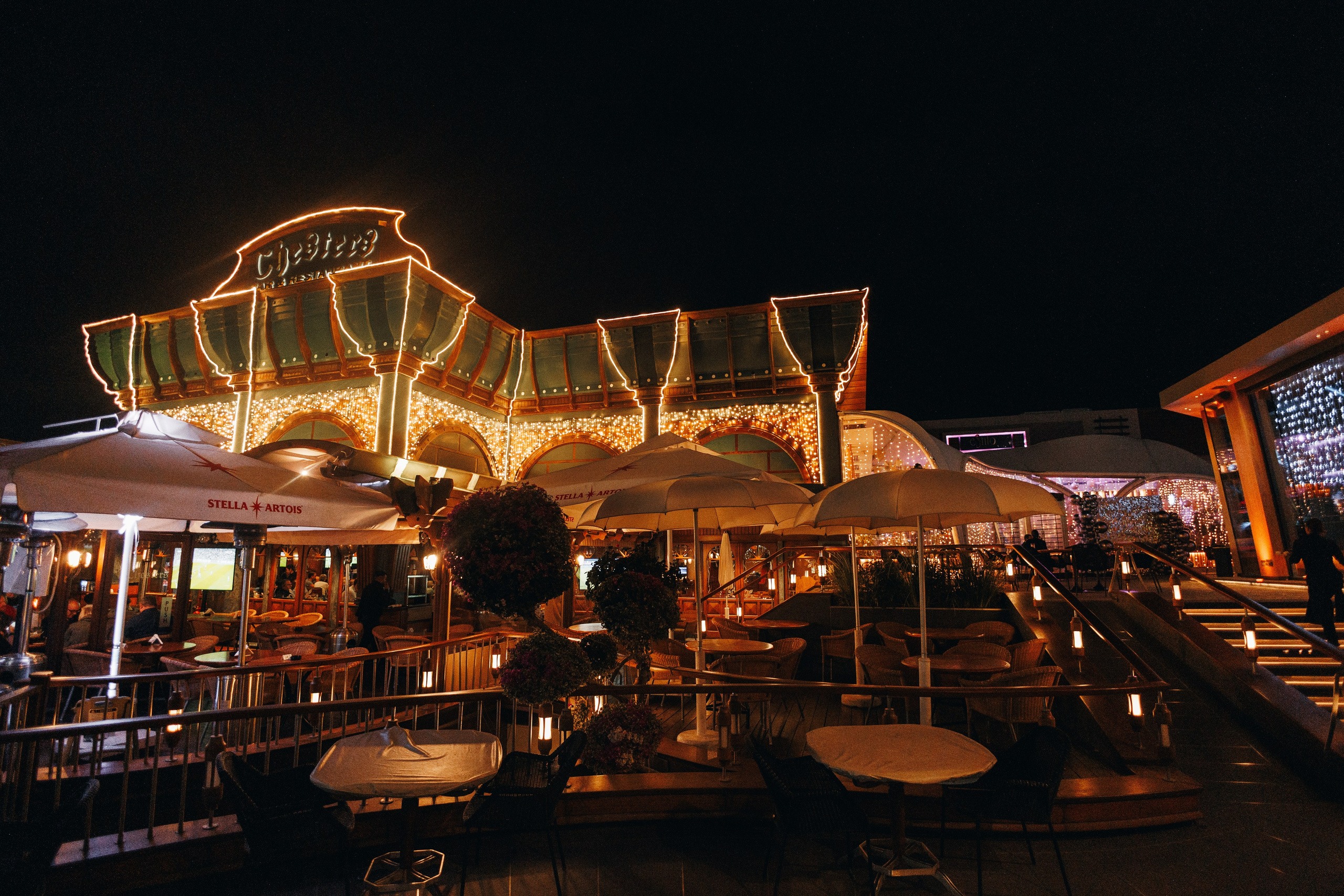 Event. Фотограф Иван Петров