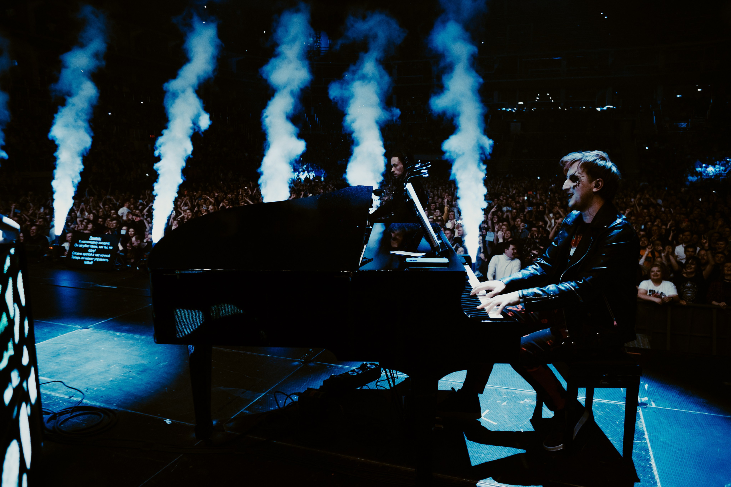 КиШ|ЦСКА Арена. Концертный фотограф в Санкт-Петербурге