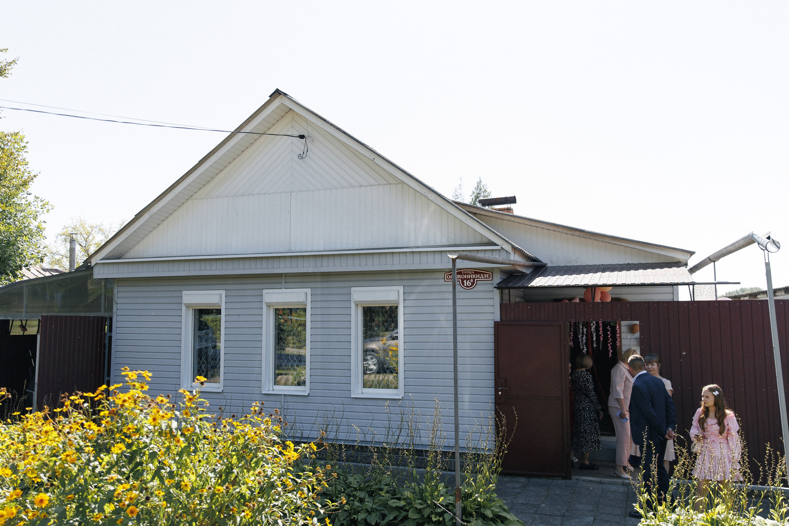 Свадьба Валерии и Александра. Фотограф Петр Капралов
