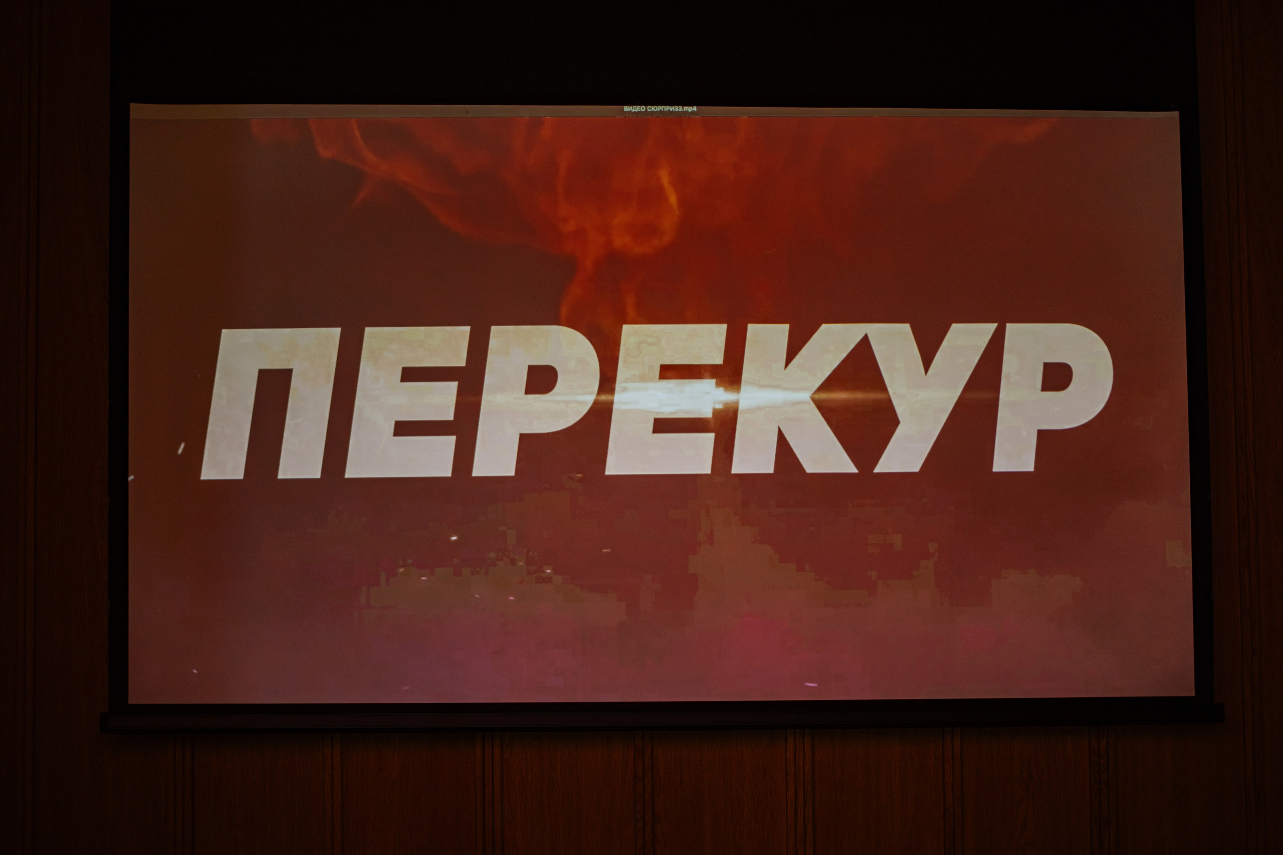 Корпоратив Relax. Фотограф Алина Гашникова