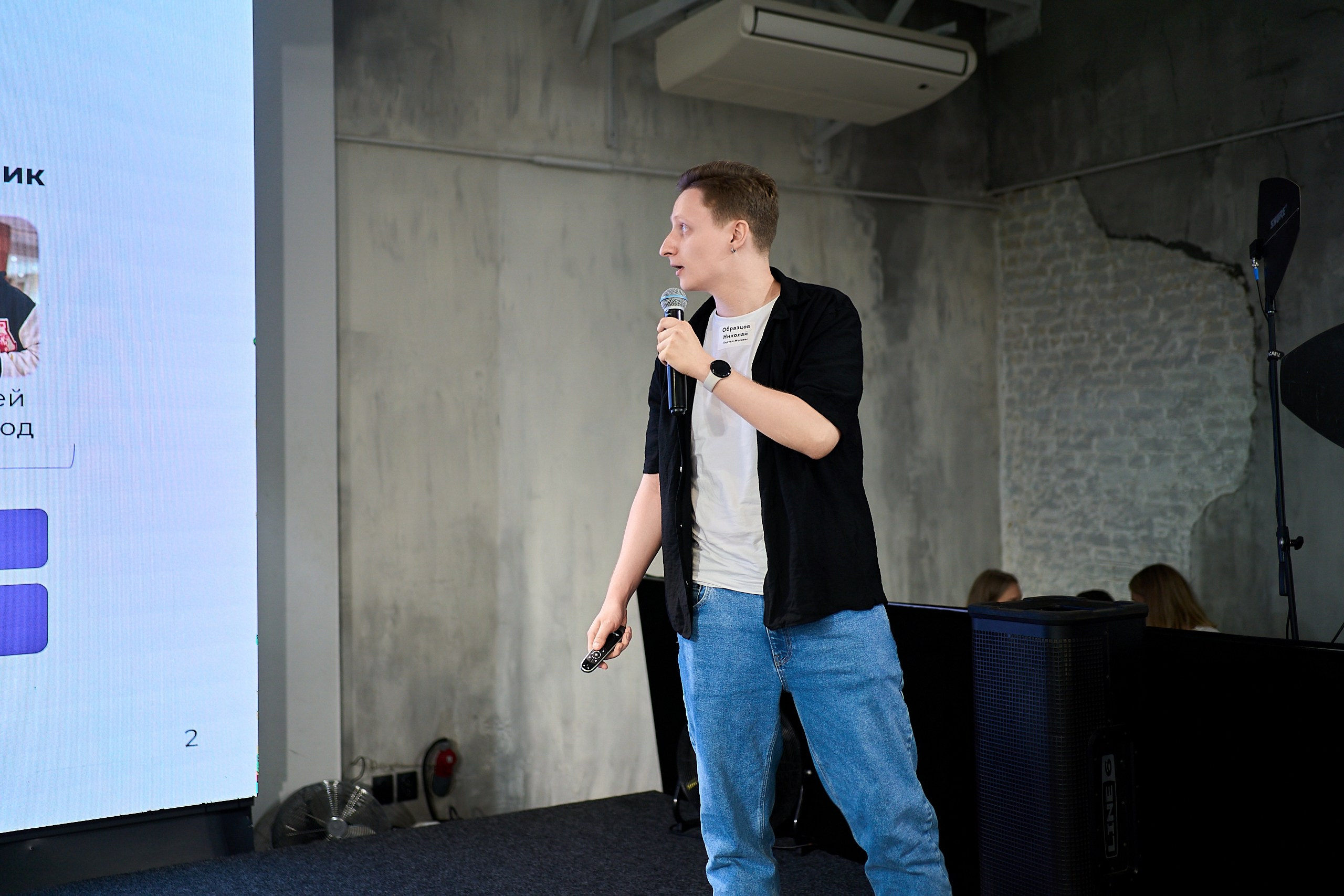 Стажировка Правительства Москвы — Отборочный этап IT-стажеров. Фотограф и Видеограф в Москве. Олег Корушев