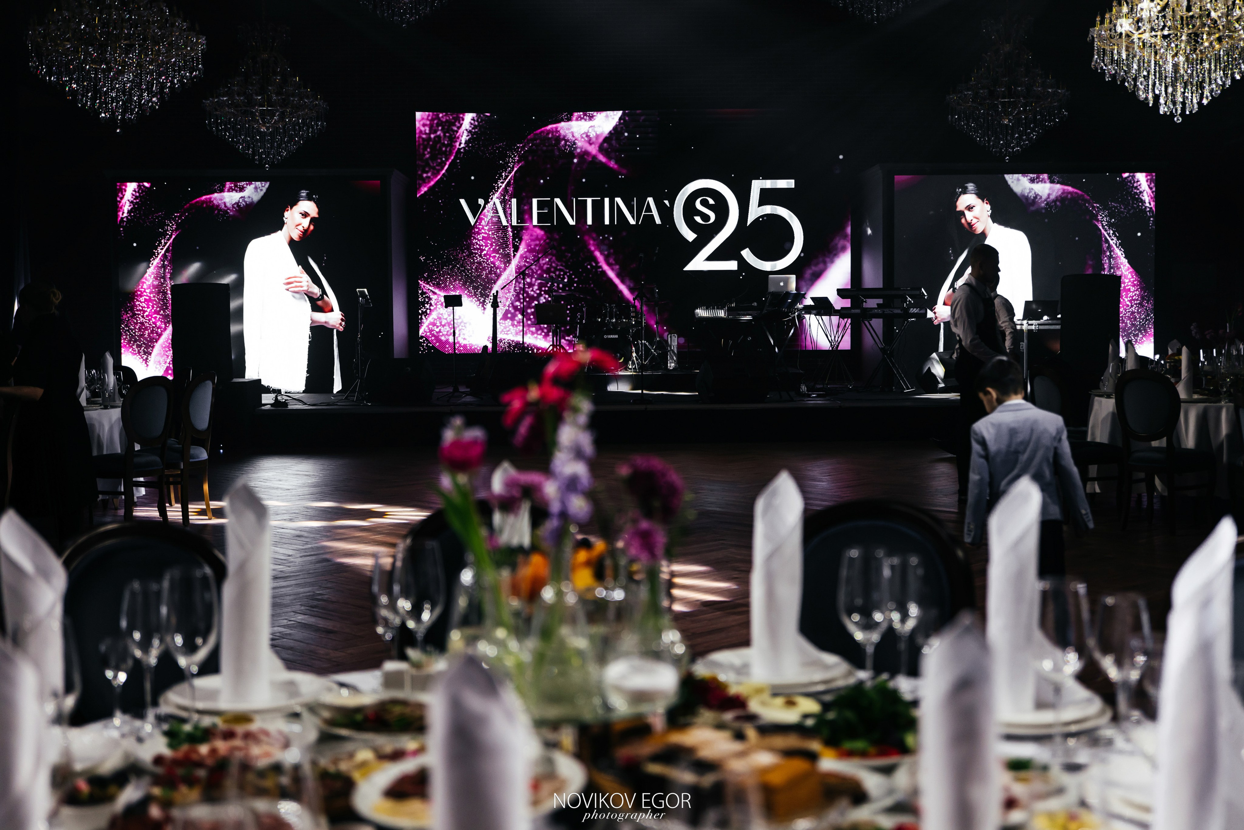 Valentina's 25. Фотограф Ростов-на-Дону