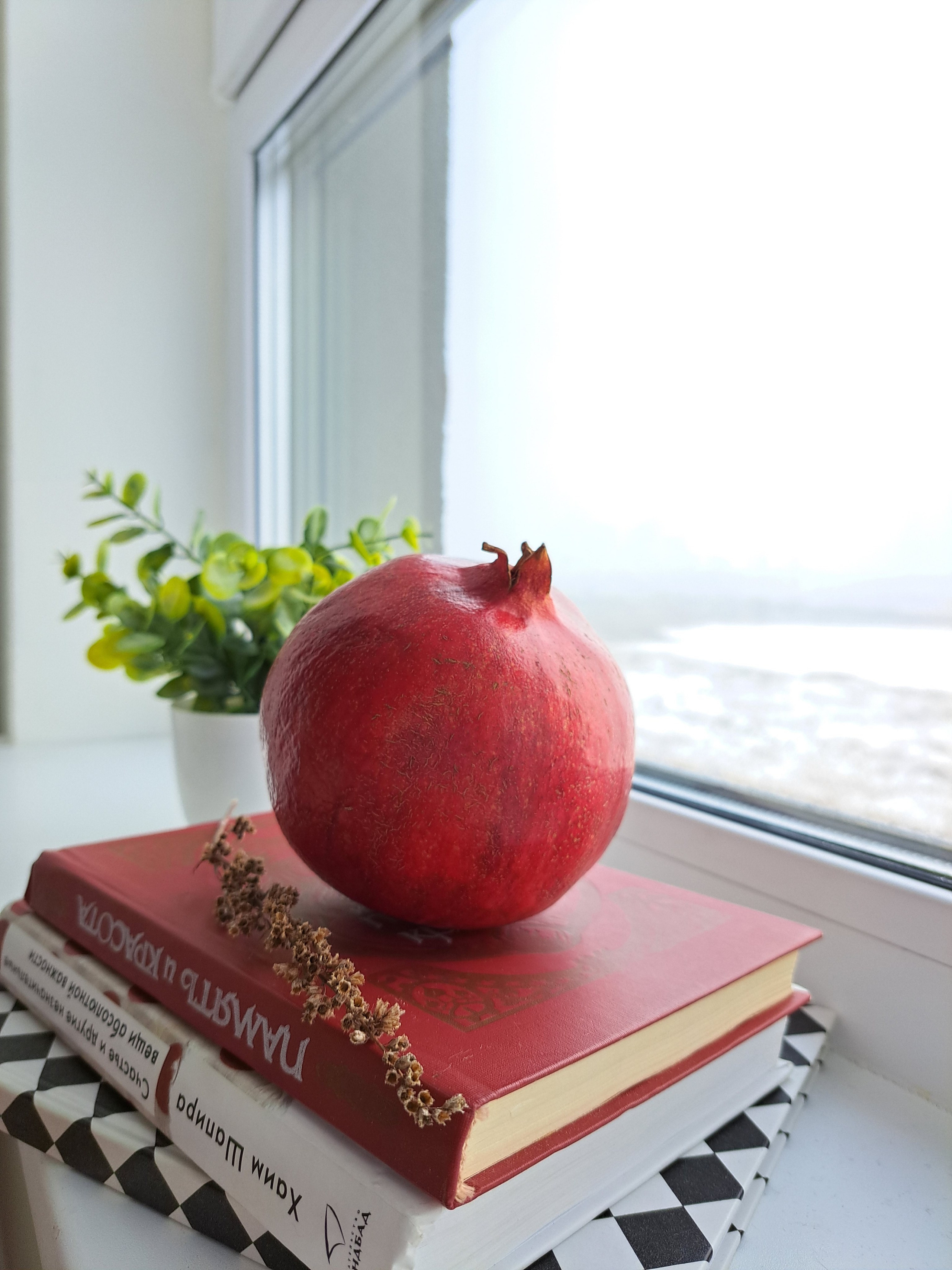 Г. Екатеринбург, мкр-н «Солнечный». Хоумстейджинг и дизайн. Екатеринбург