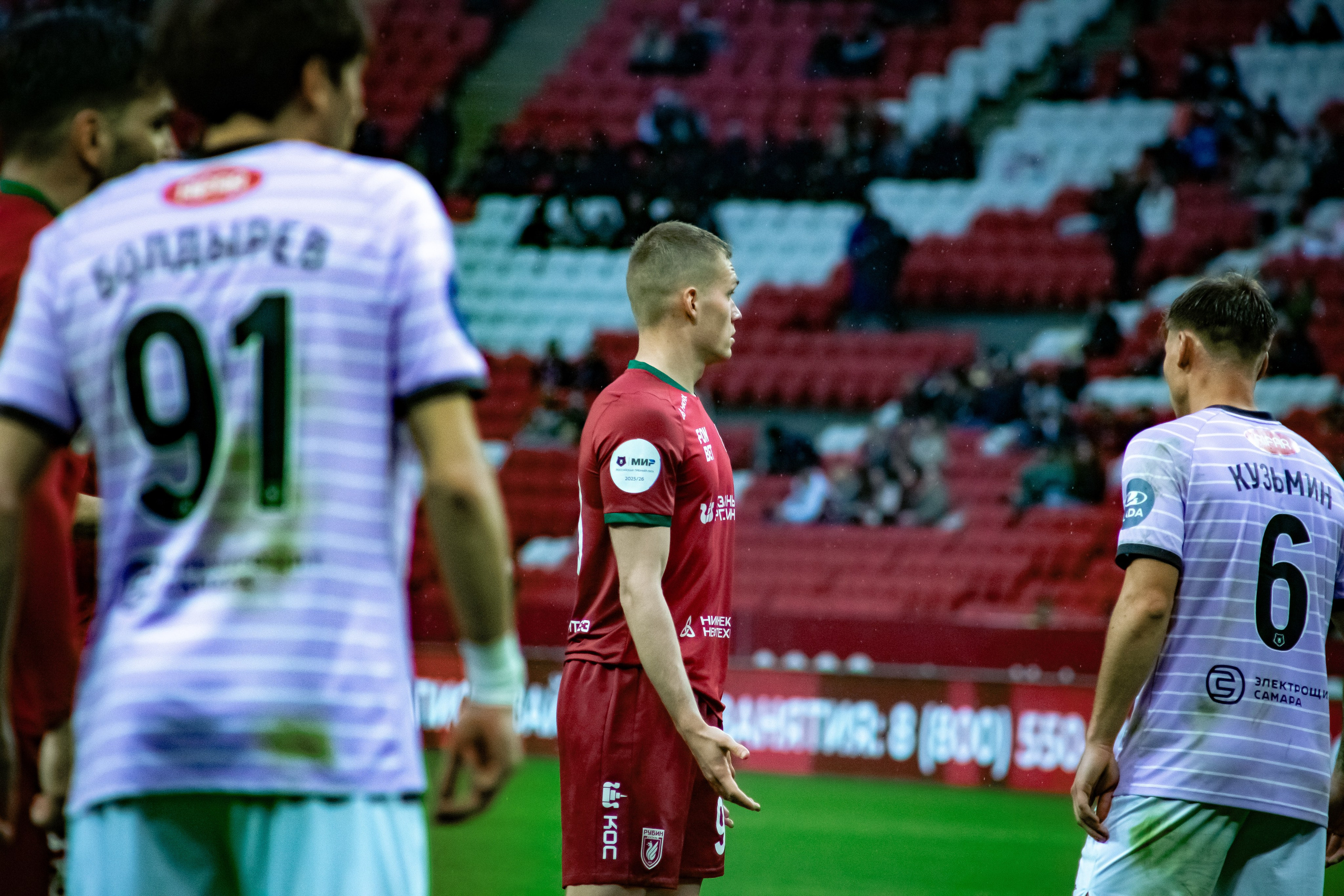 Рубин-Акрон. Репортажный и портретный фотограф Казань / Горячих Полина