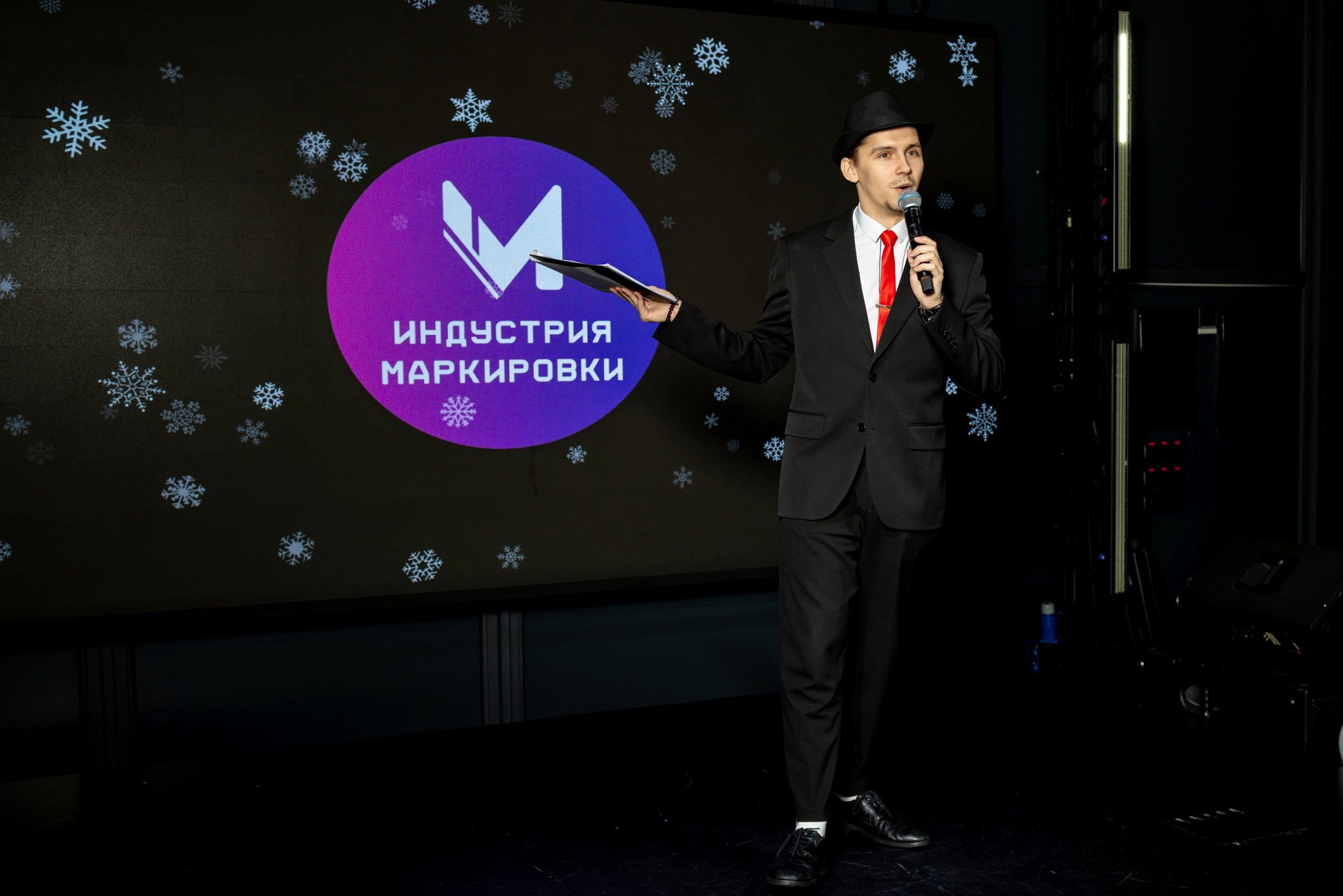 Индустрия маркировки. Андрей Шаповалов — репортажный фотограф в Москве