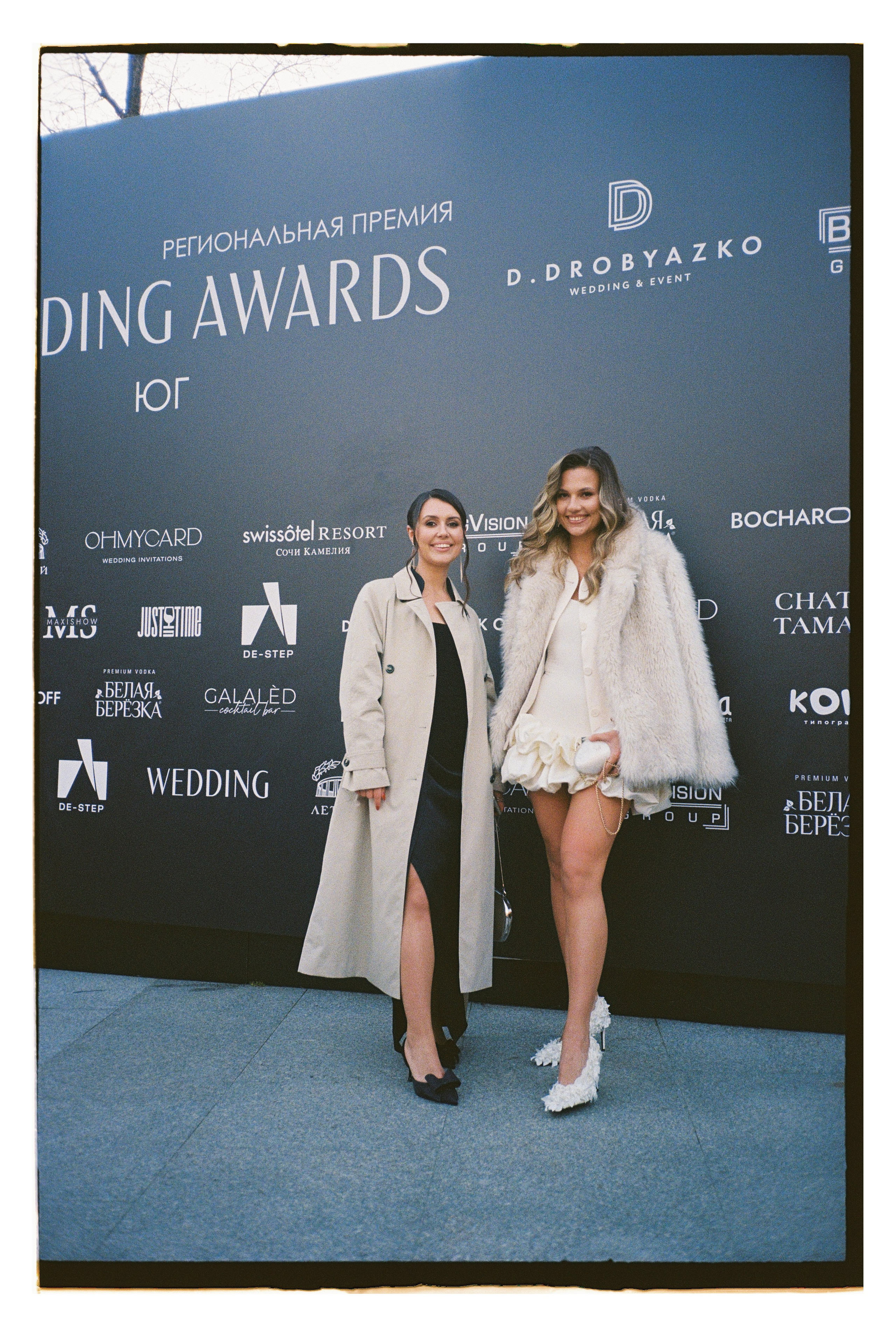 Wedding Awards2025. Свадебный и семейный фотограф в Краснодаре Роман Моско