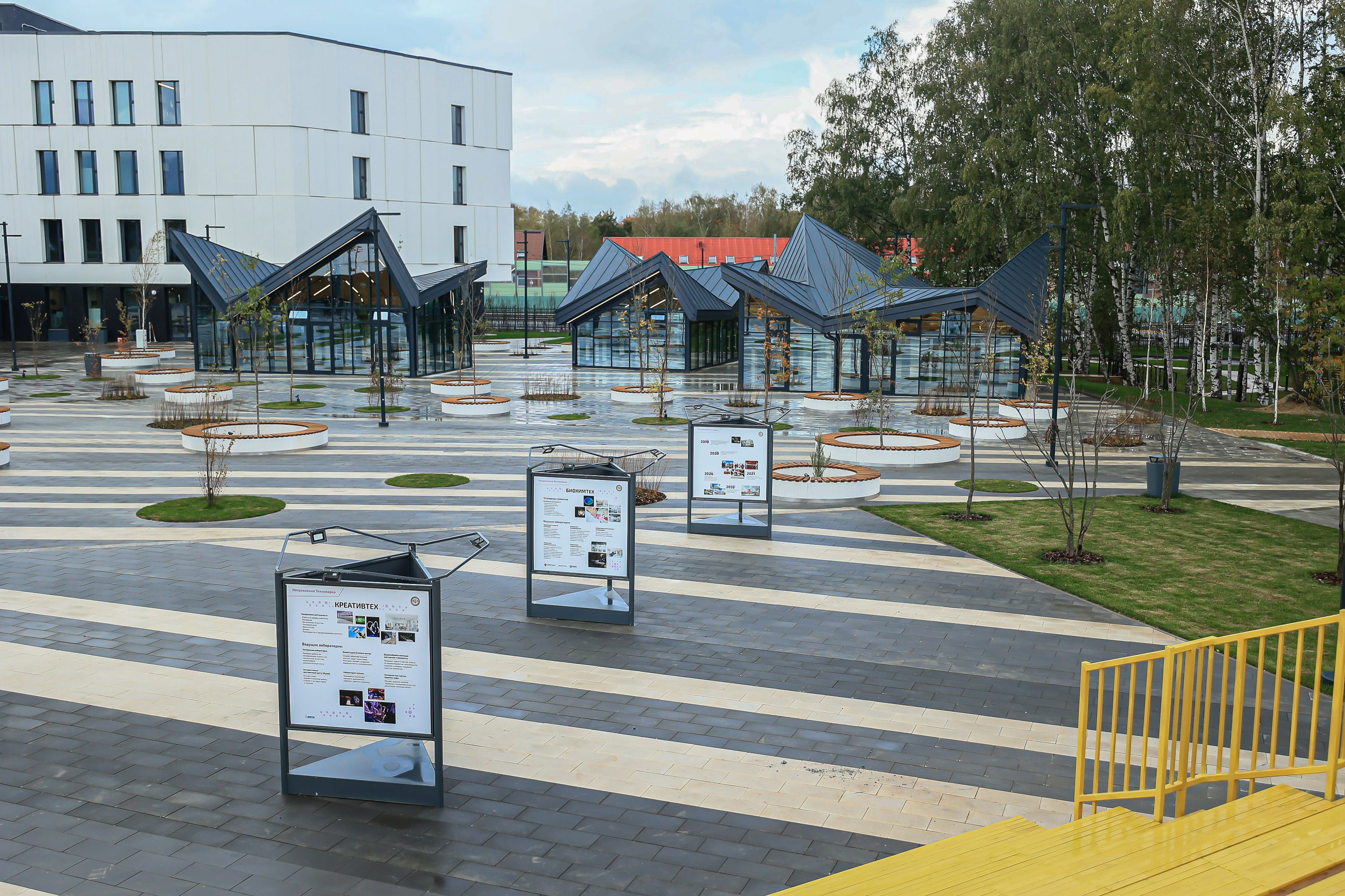 Самый большой детский Технопарк в Подмосковье. Моя фотография