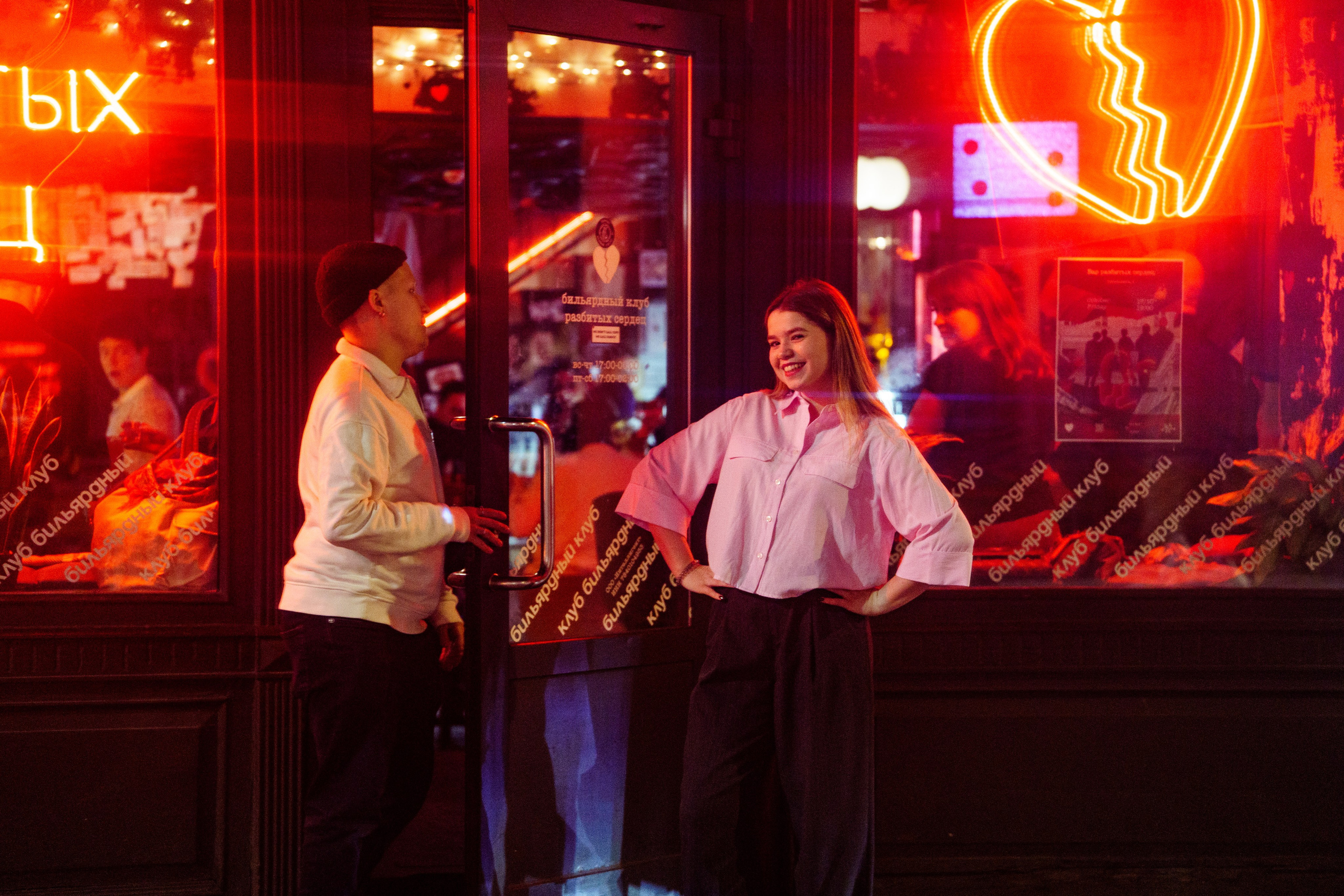 День рождения Шефа. Бар разбитых сердец. Концертный и репортажный фотограф в Санкт-Петербурге Слава Пахомов