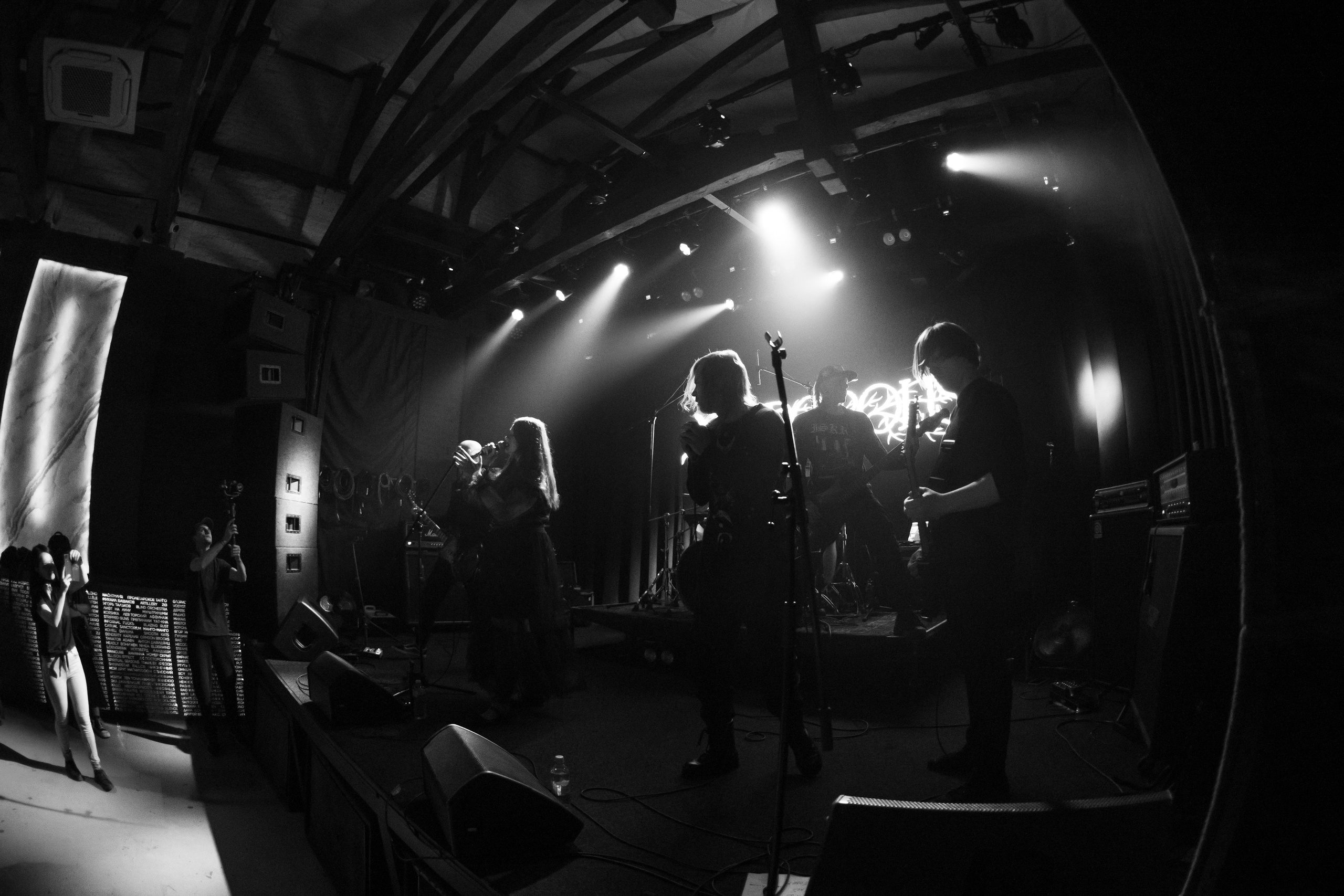 Neuropolis|клуб Сердце. Концертный и репортажный фотограф в Санкт-Петербурге Слава Пахомов