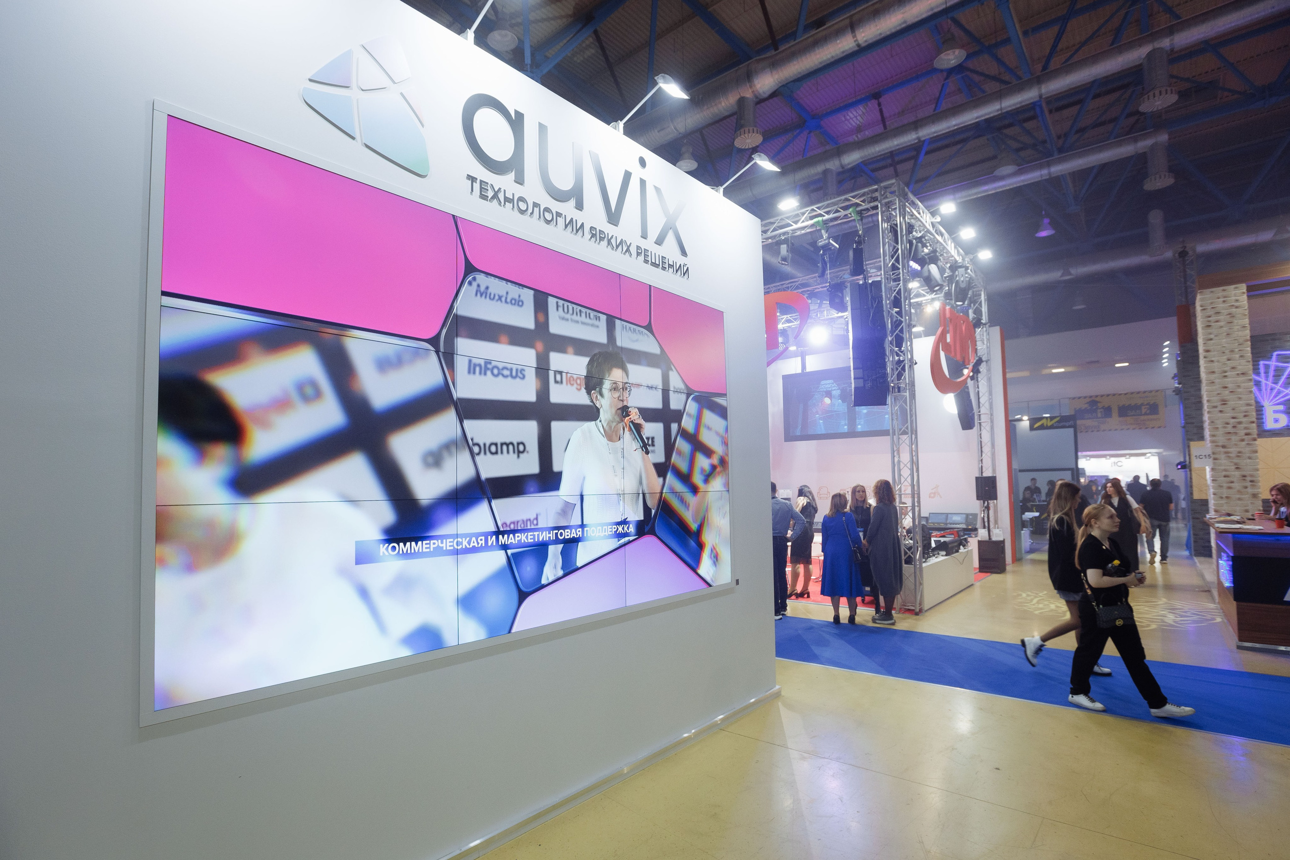 AUVIX. Выставка. Репортажный фотограф на мероприятие в Москве Алексей Терентьев