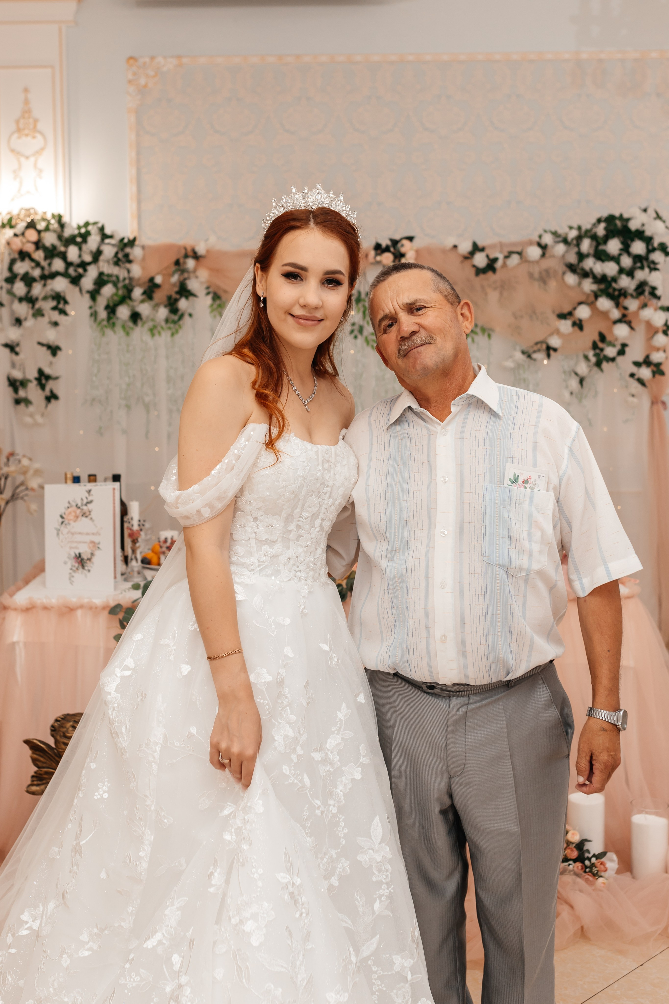 Альмир и София. Марина Шаймухаметова. Фотограф в Уфе