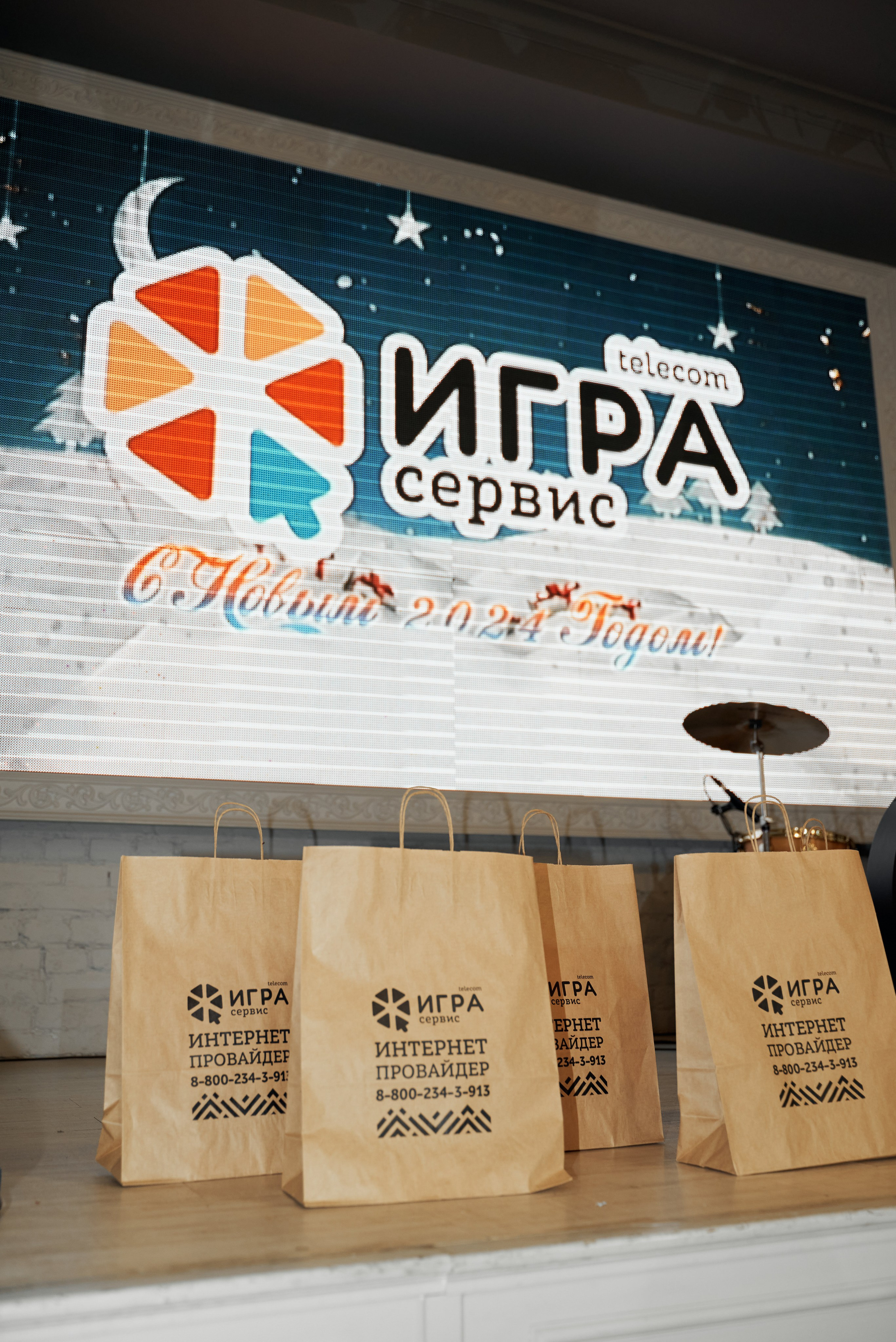 Корпоратив. Свадебный фотограф Александр Браво