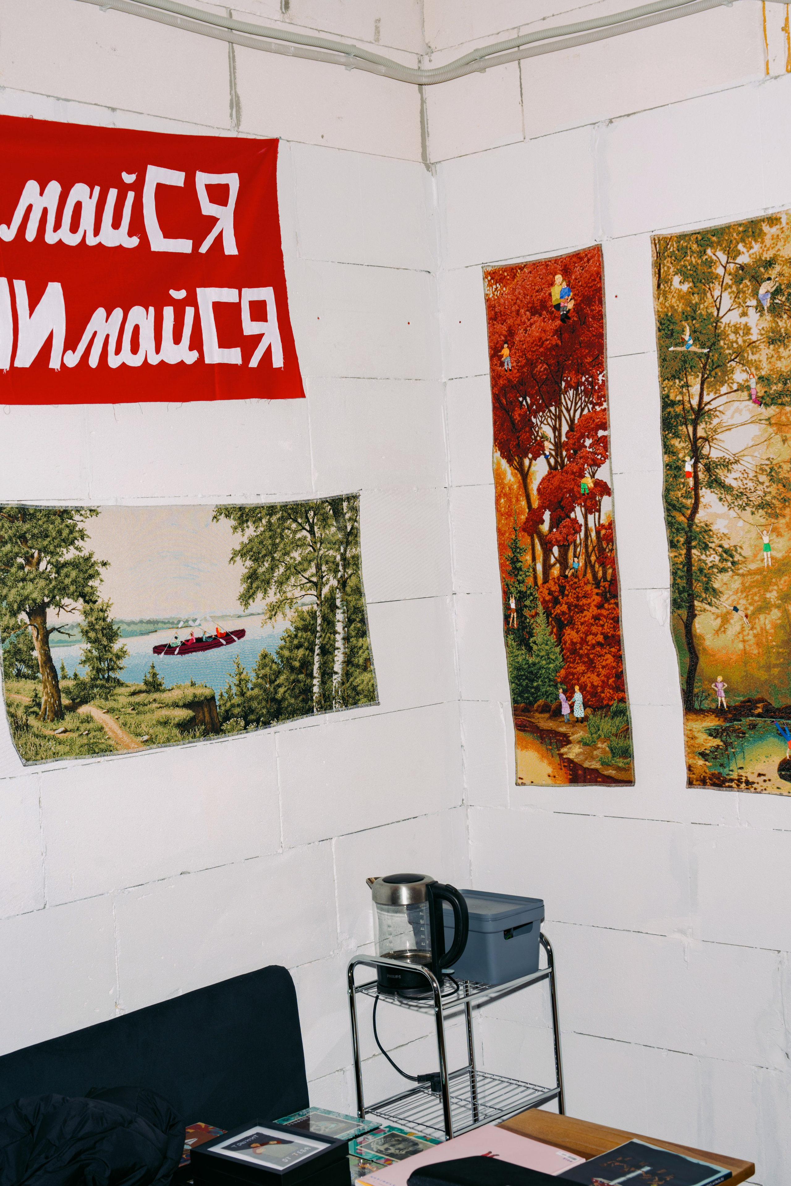 Художник Саша Браулов. Фотограф Евгений Иванов