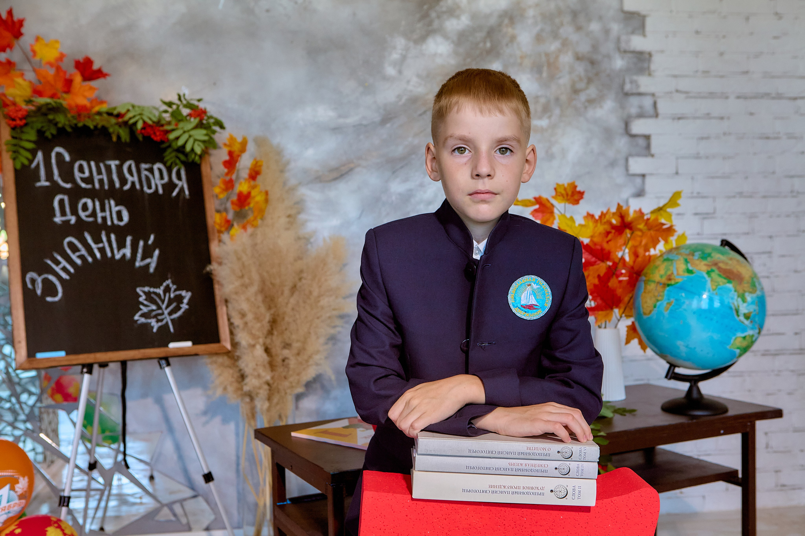 Творческая фотосессия в День Знаний