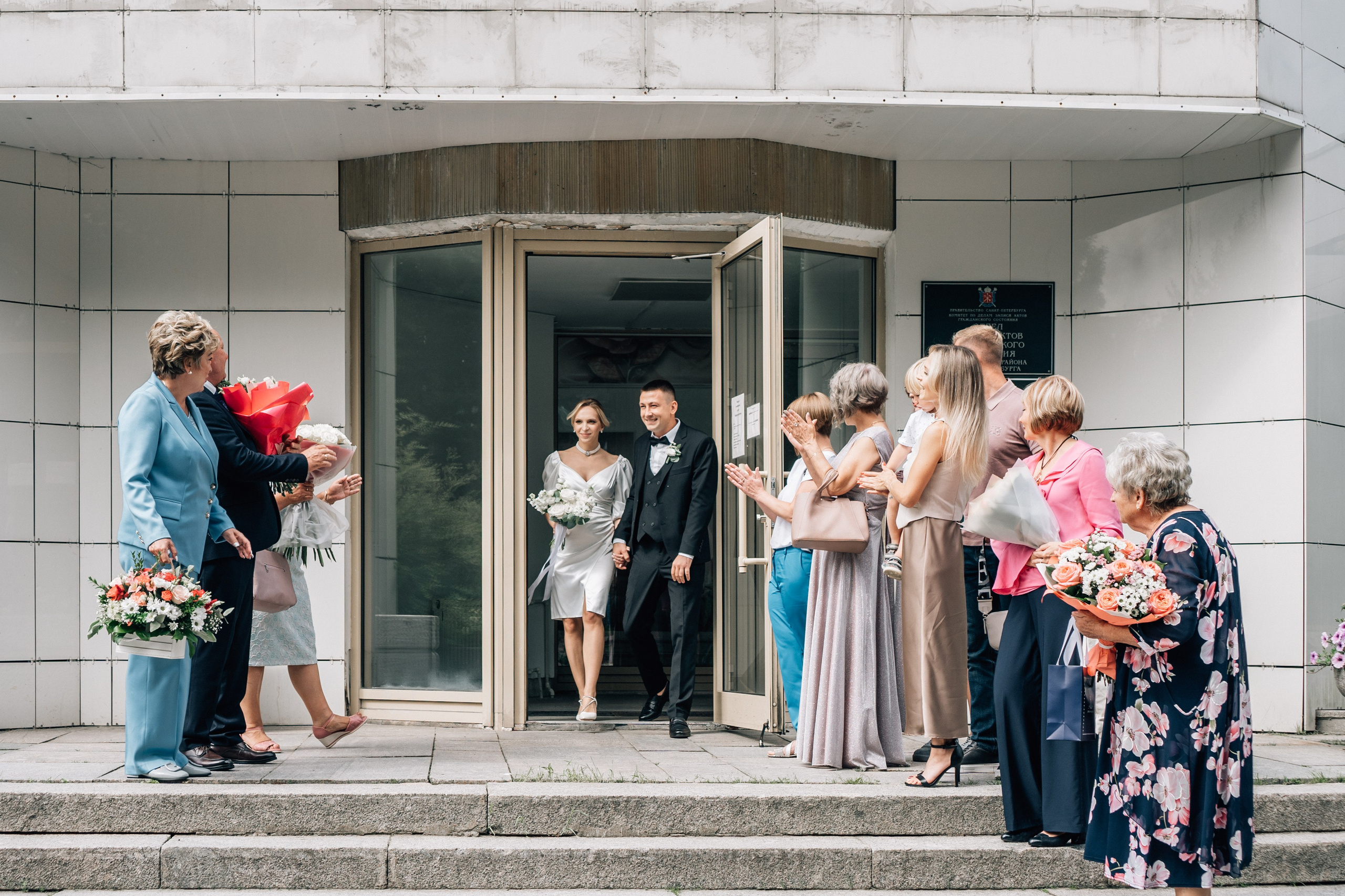 РЕПОРТАЖ В ЗАГСЕ. Профессиональный фотограф, Санкт-Петербург — Виктория Богомолова