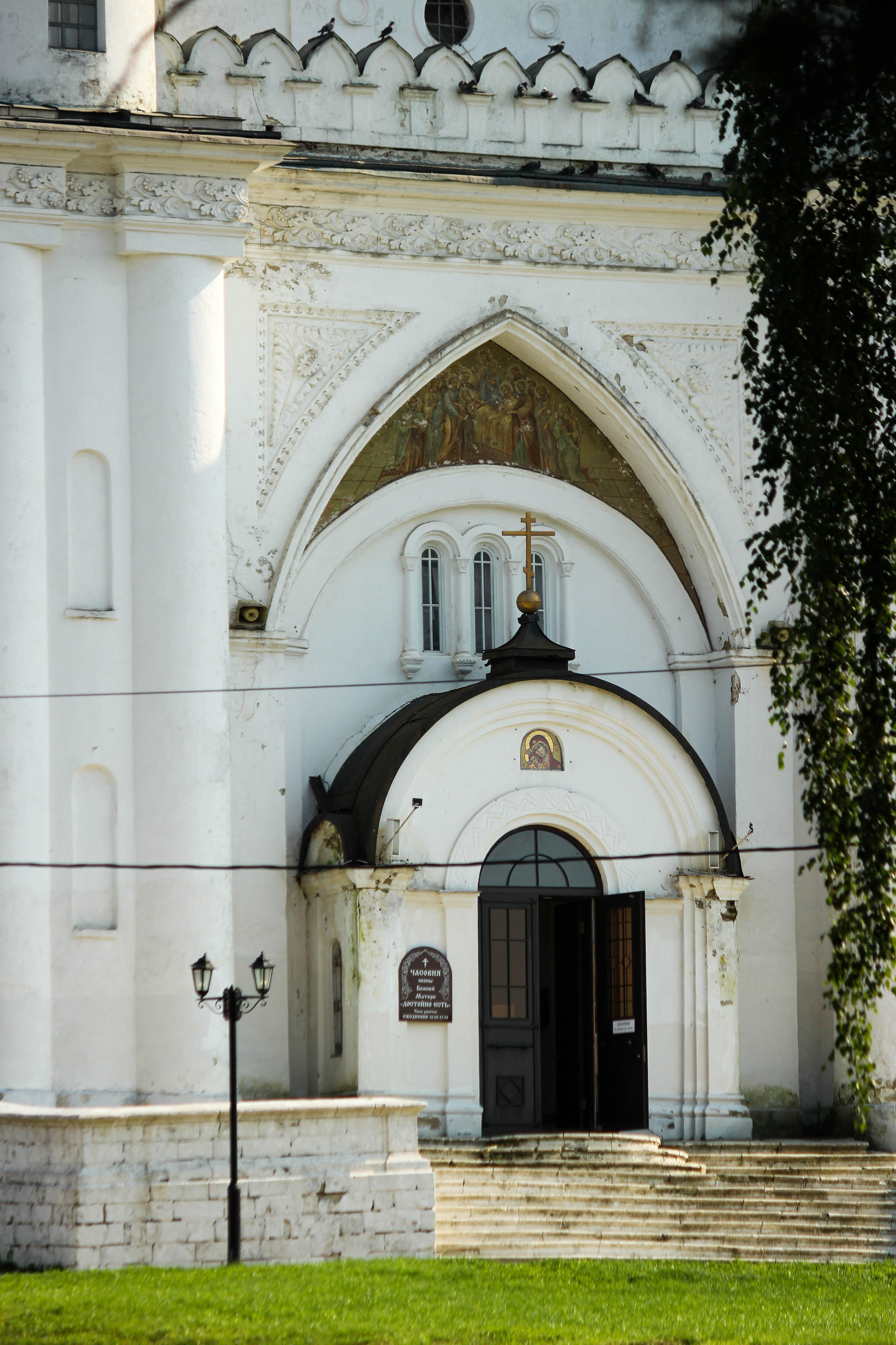 Владимир. Maks Mironov
