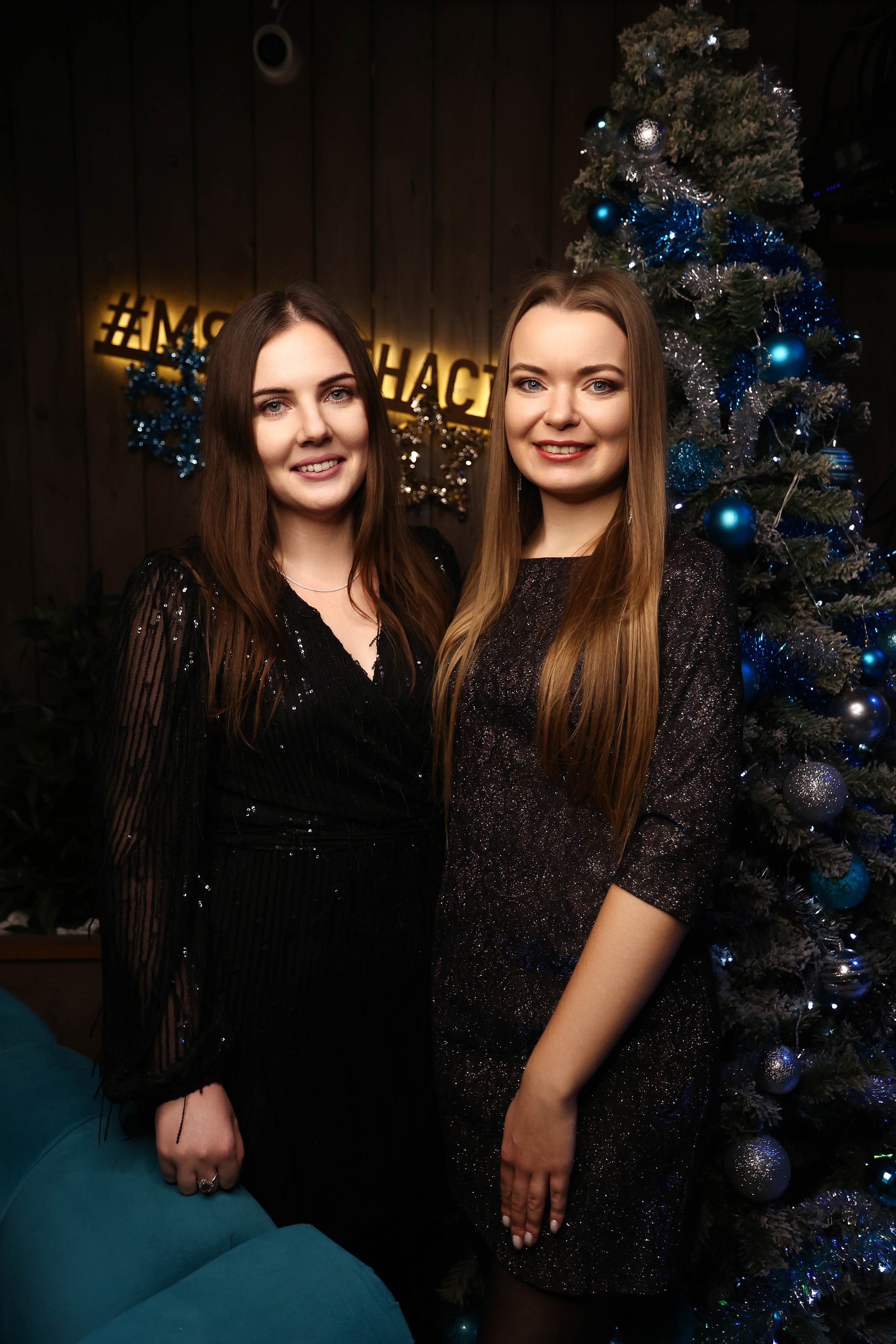 15/12/23 Новогоднее караоке в Мята Спортивная. Мята Спортивная — Кальянная, караоке, бар в Минске