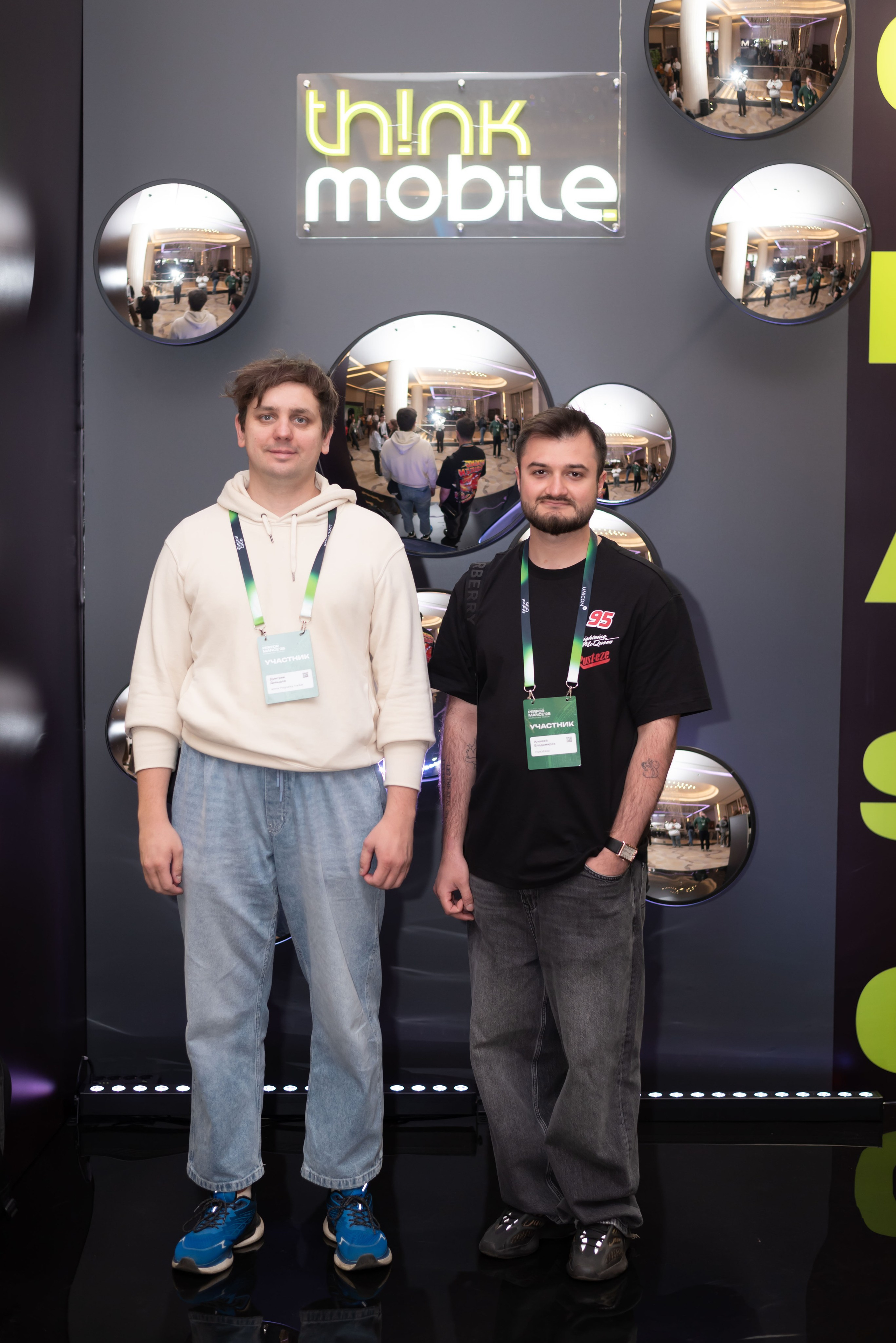 Конференция Think Mobile. Event photographer from Moscow