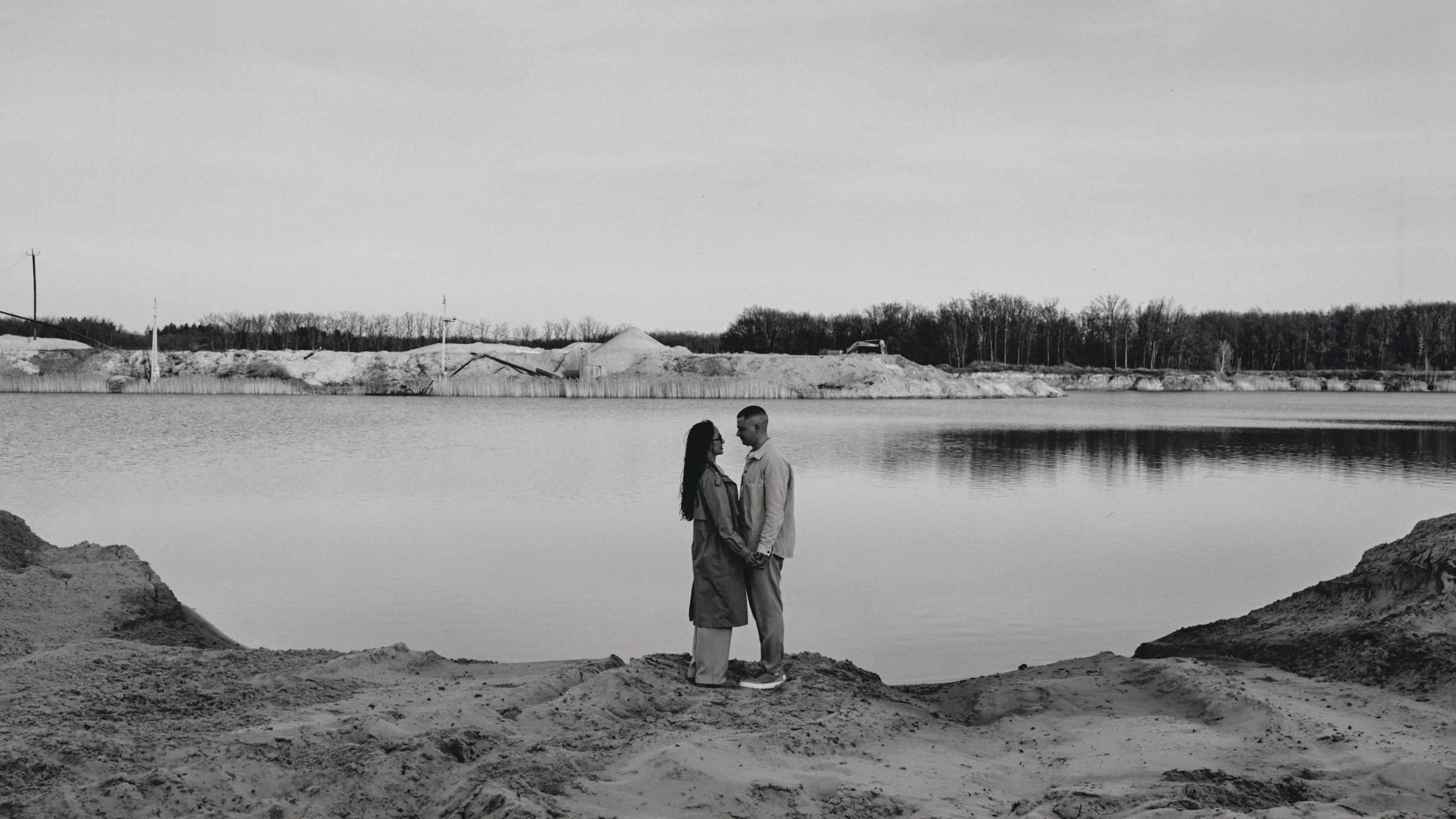 Юлия и Сергей