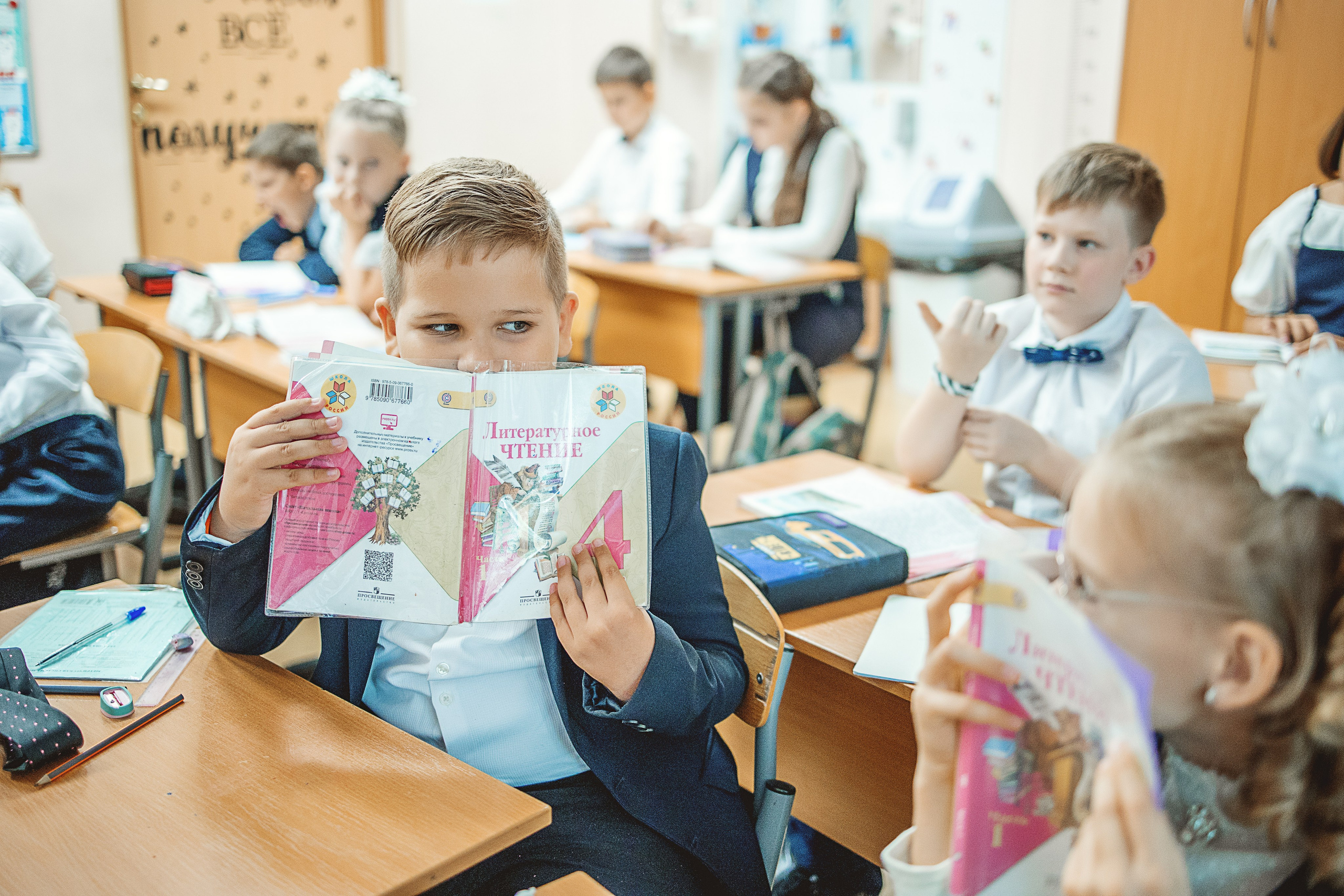 4 «Д». Семейный фотограф и видеограф Попова Юлия