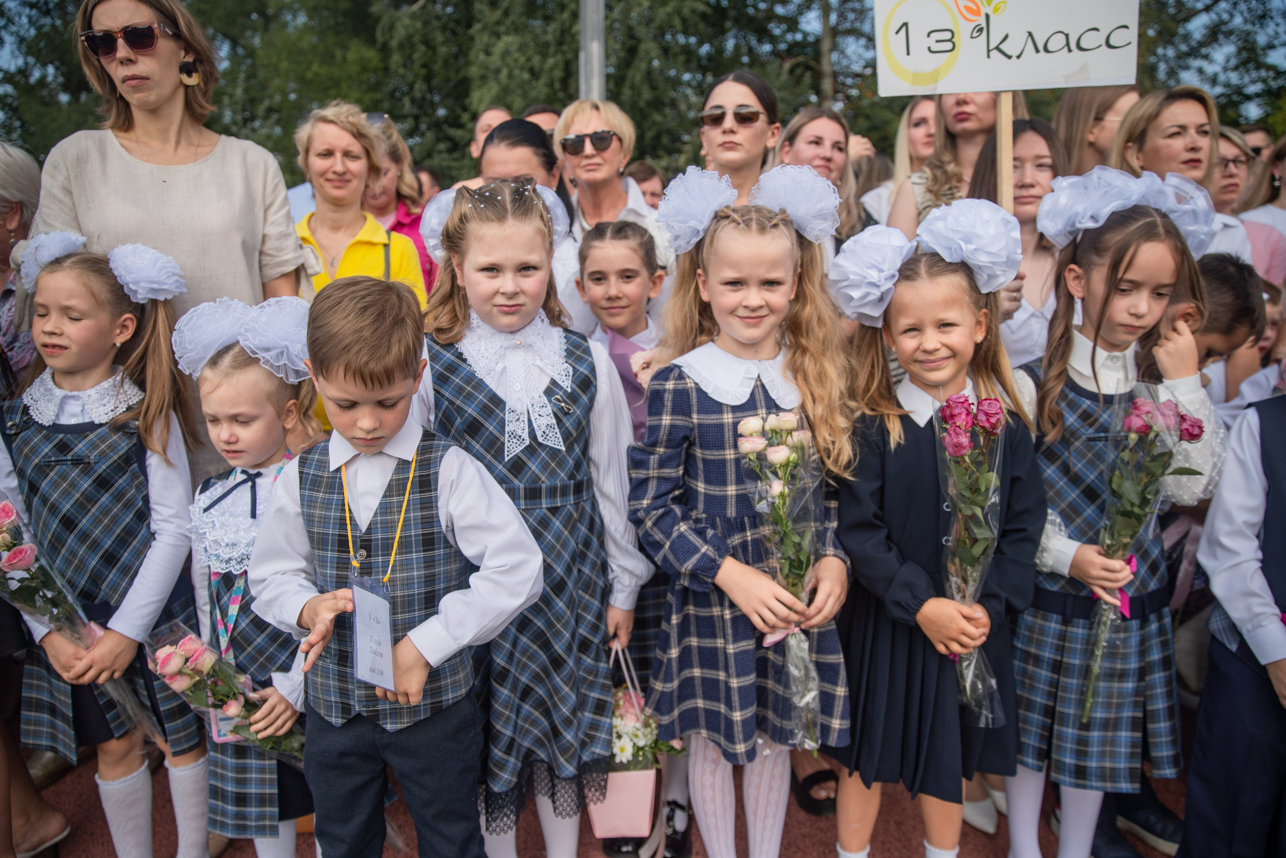 Первое сентября. Семейный и детский фотограф в Нижнем Новгороде