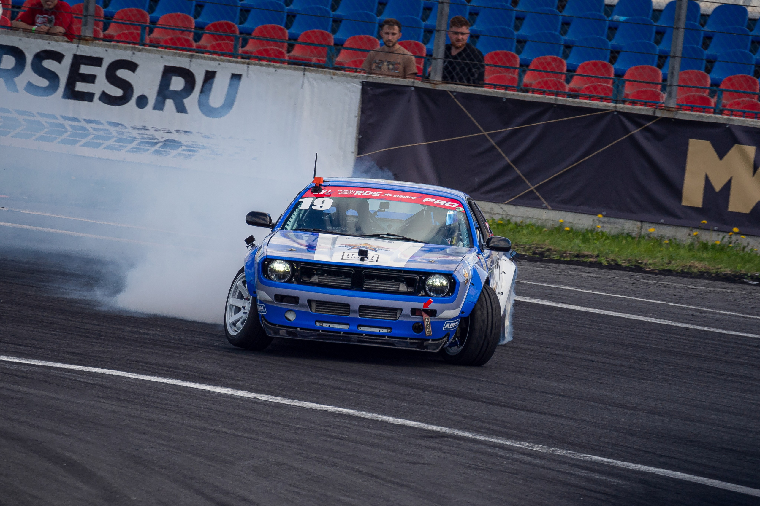 RDS Europe 2024. Yaratezza production