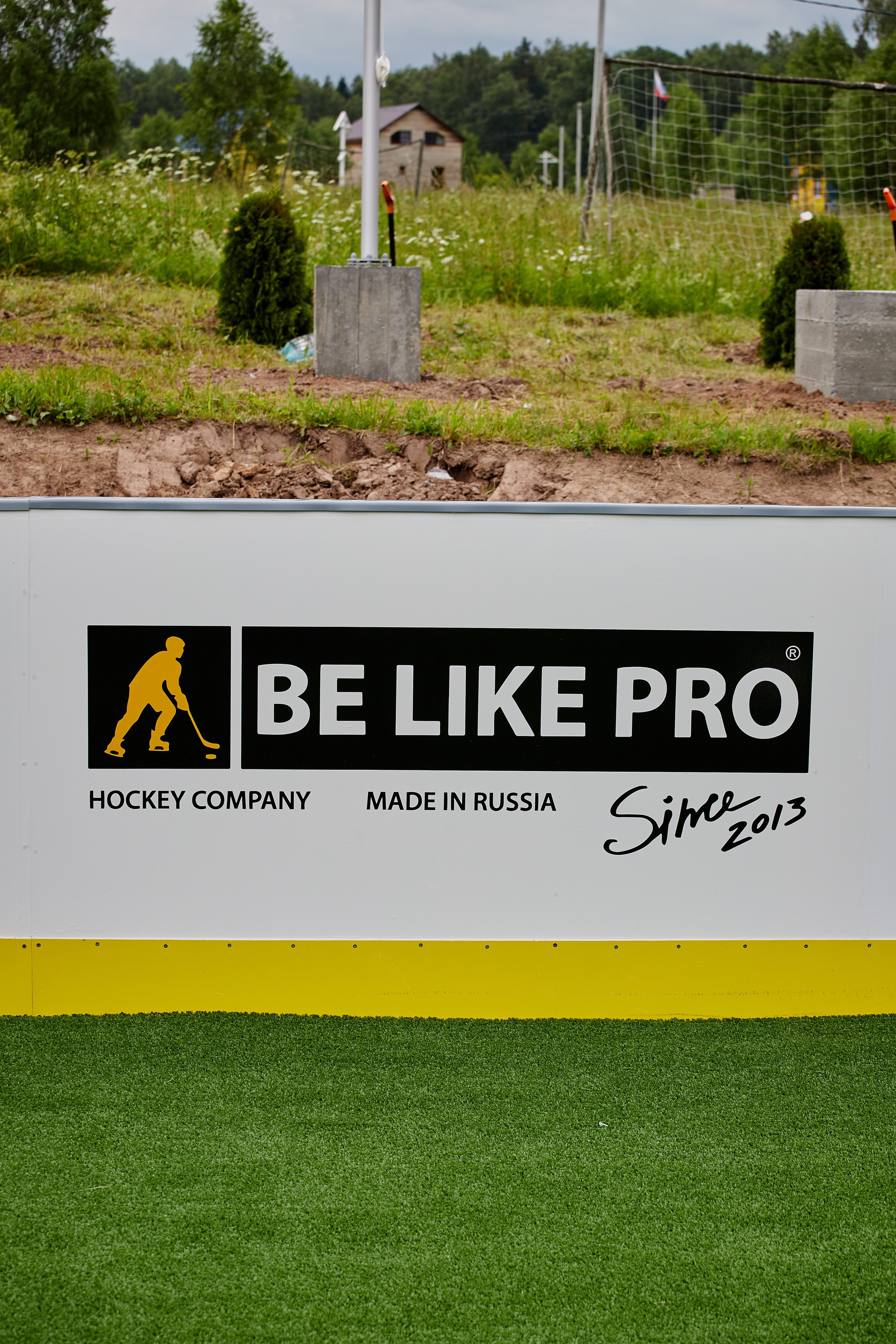 Открытие хоккейной площадки с Федором Конюховым. Репортажный Фотограф