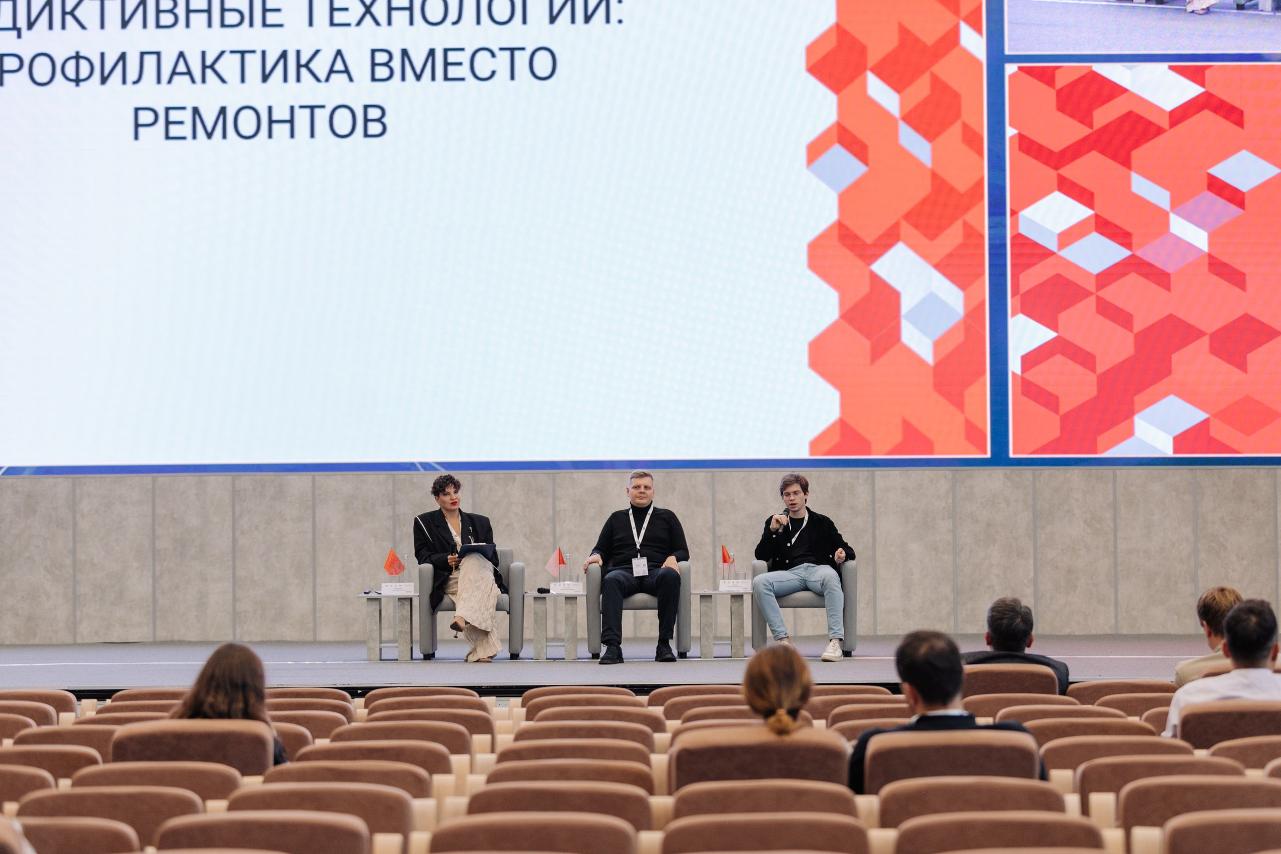 Форум Профессионалы 2024. Свадебные фотосессии в Москве. Фотограф Сергей Ржевский