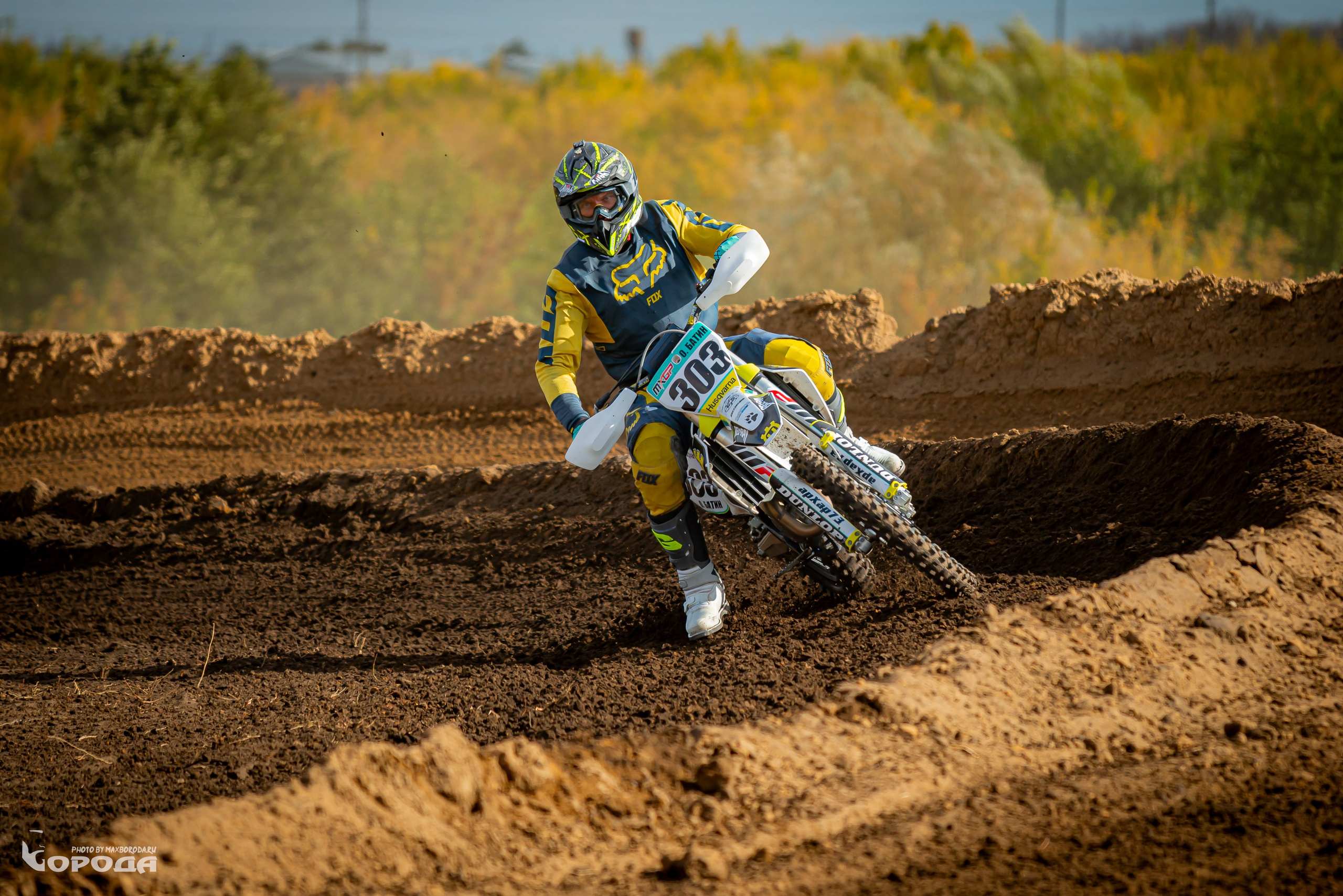 Варламово 2025. Фотограф | Макс Борода