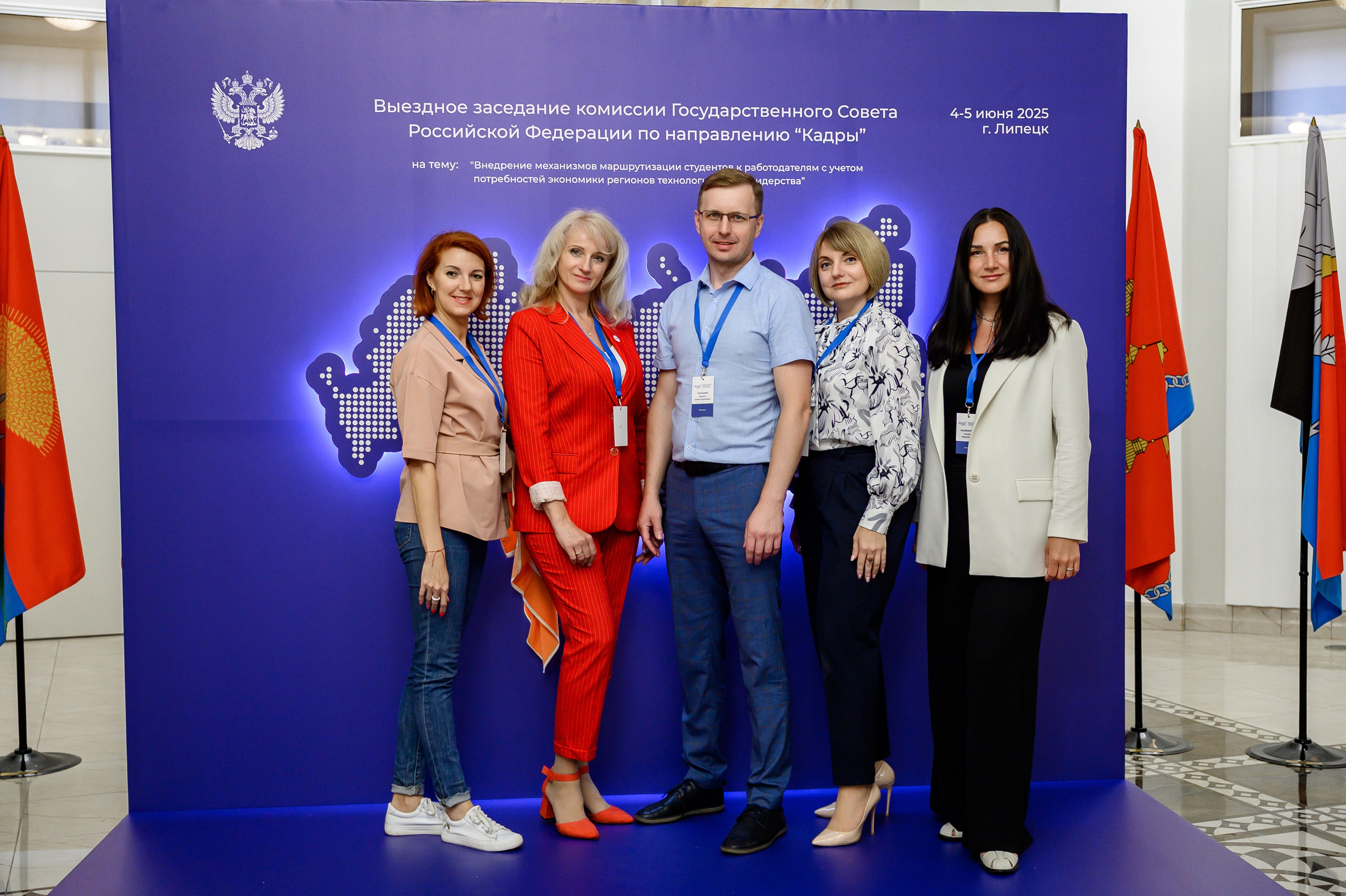 Фотоотчёт с заседания комиссии Госсовета РФ «Кадры» Евгений Ковалько
