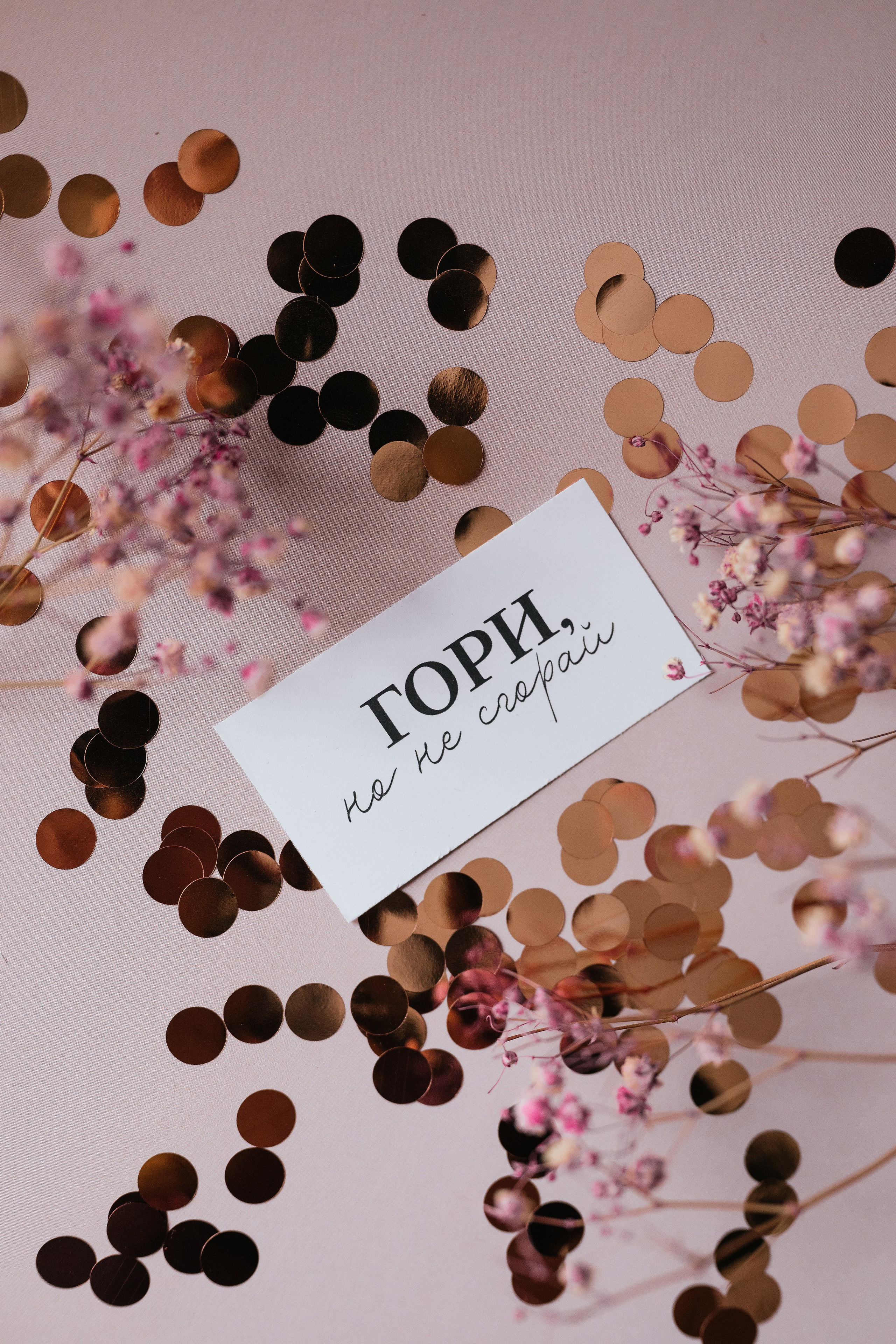 Мастерская свечей «Гори, но не сгорай». Свадебный, семейный фотограф в Рязани Лена Брант