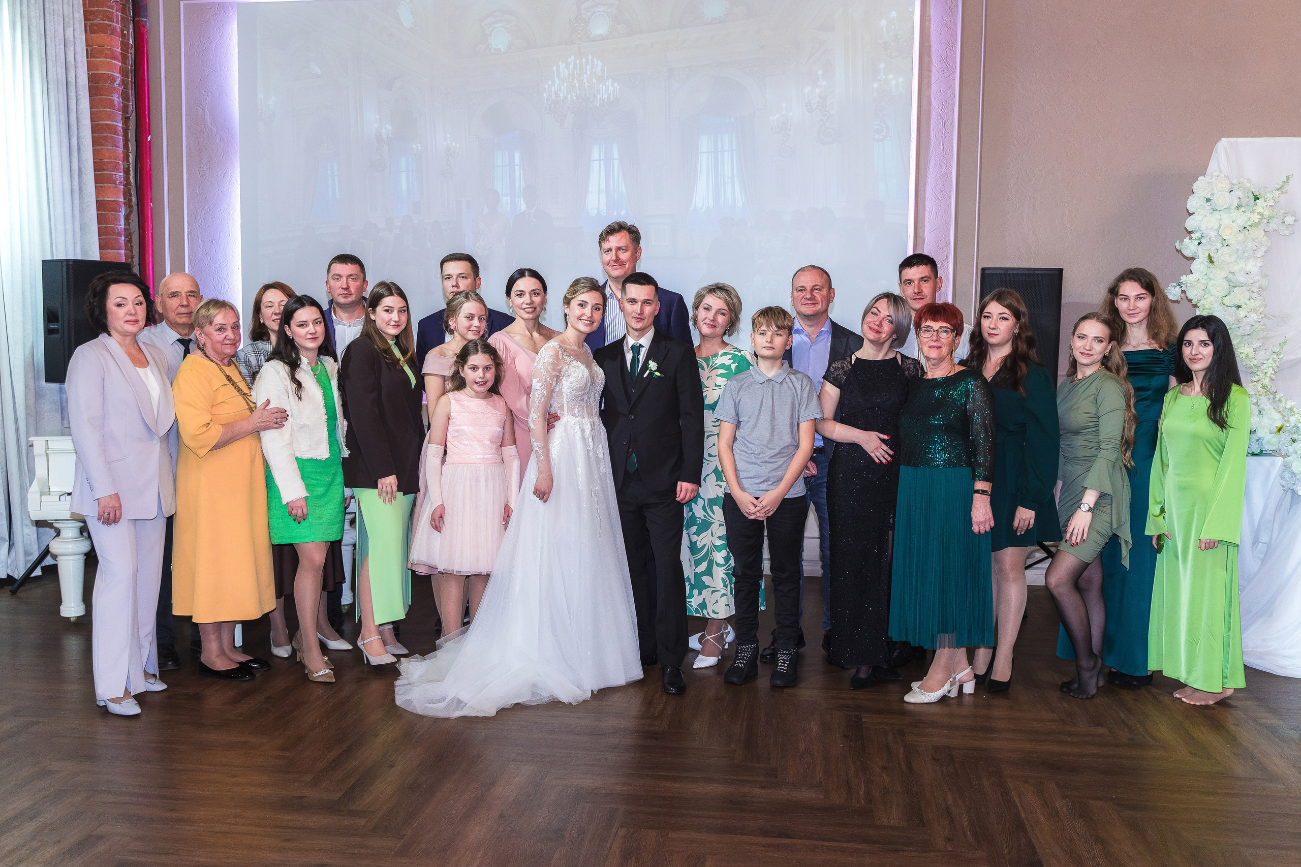 Евгений + Елена