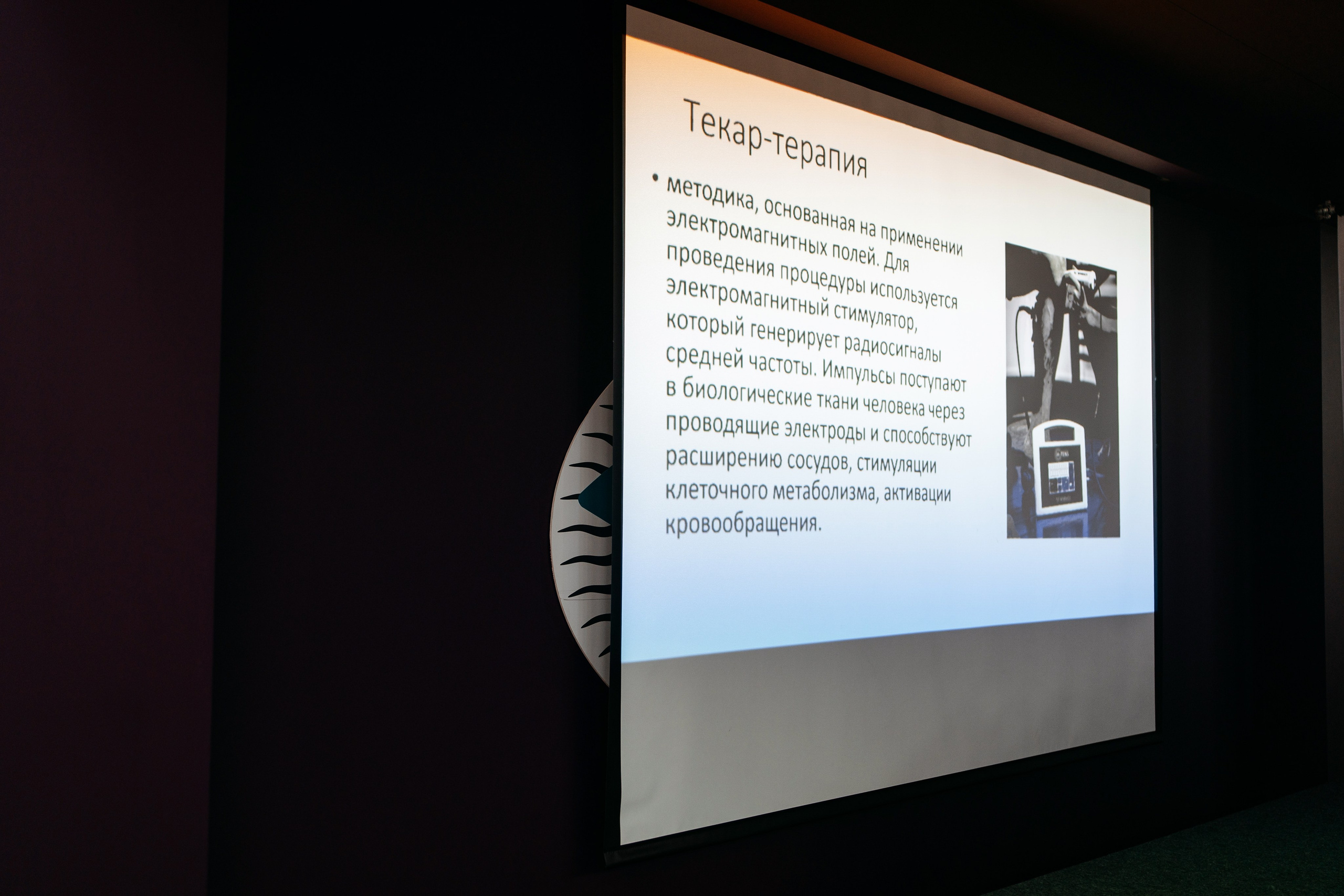 Выставка. Свадебный и репортажный фотограф в Москве Андрей Вайман