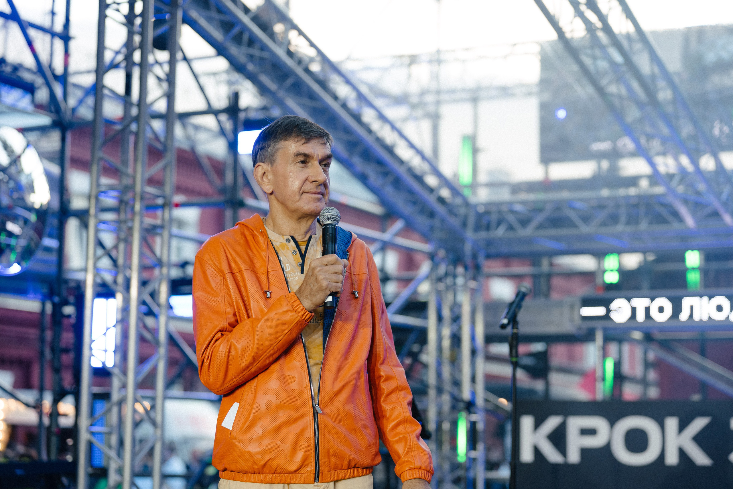 Дом культуры КРОК. Фотограф Вадим Лакомкин