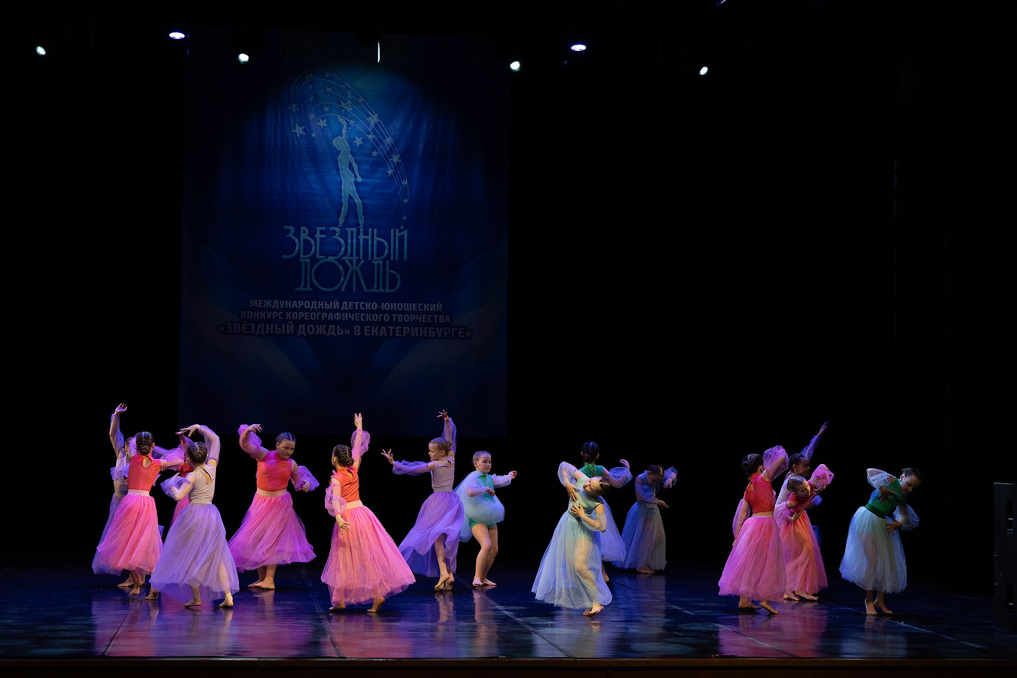 КОНЦЕРТЫ. Семейный и репортажный фотограф Наташа Давыдова