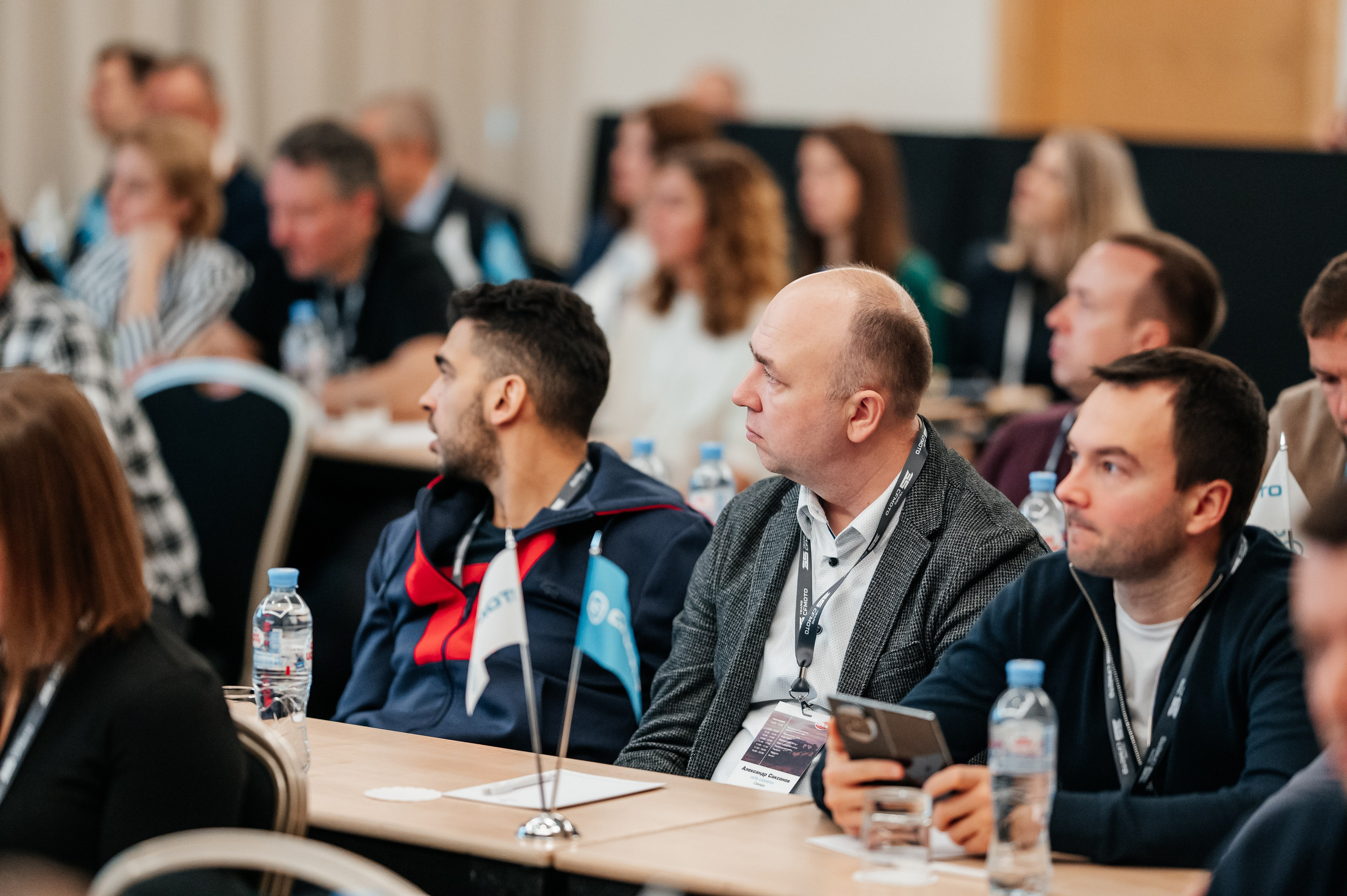 Конференция дилеров. Фотограф Дмитрий Сермяжко