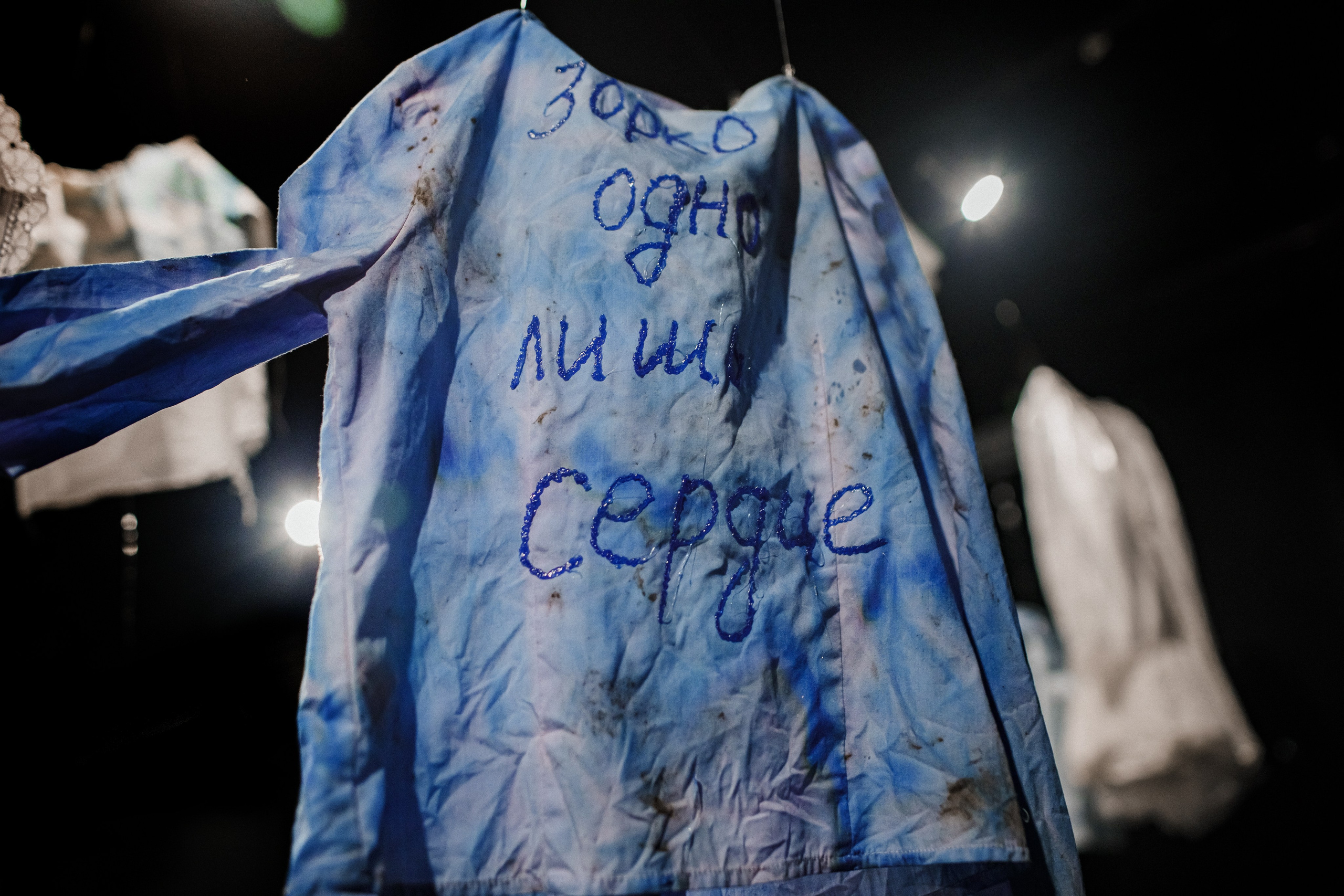 ИНСТАЛЛЯЦИЯ. СОВРЕМЕННЫЙ ХУДОЖНИК ОЛЬГА АНДРИЯШ