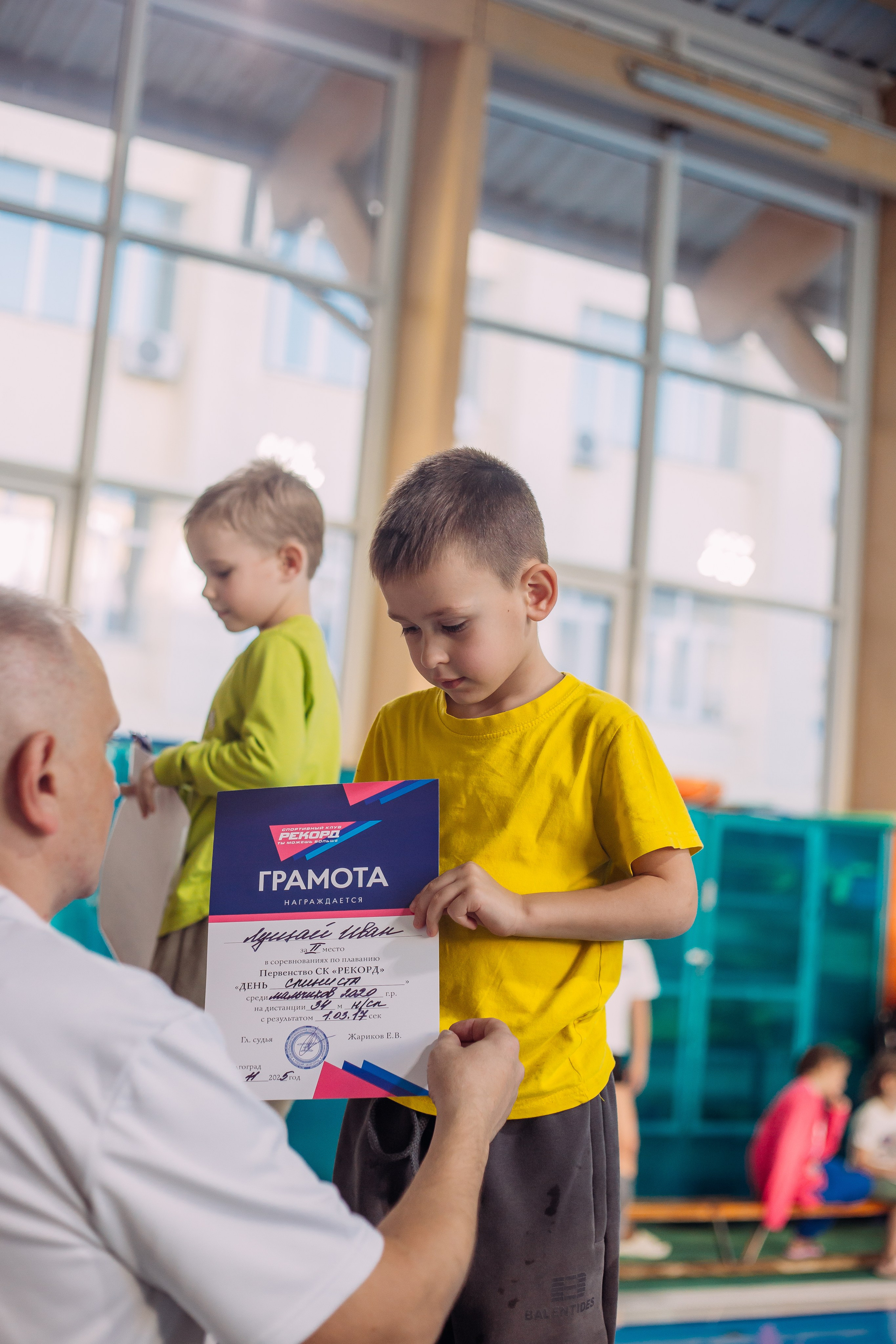 Соревнования по плаванию. Семейный фотограф в Волгограде Надежда Головко
