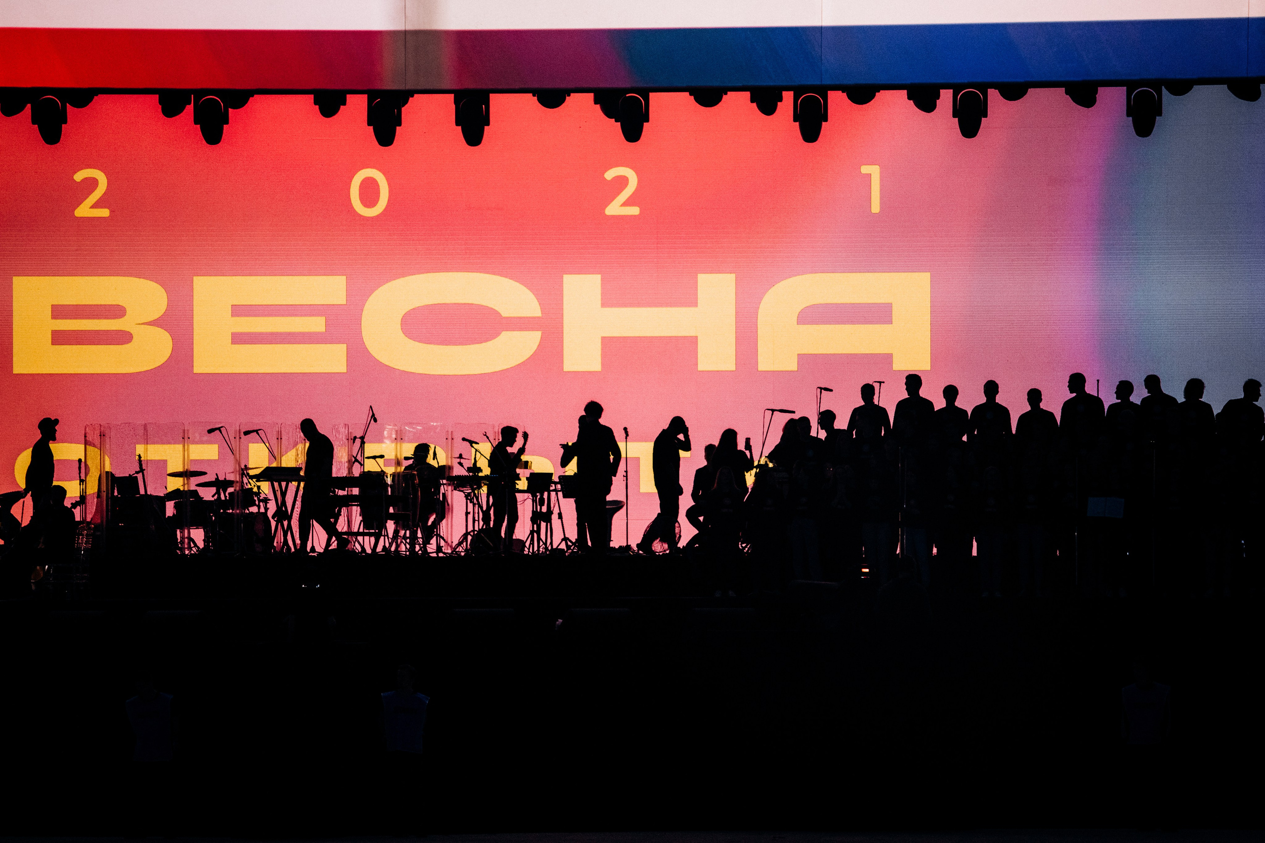 Репортажное портфолио. Фотограф Сергей Ловырев