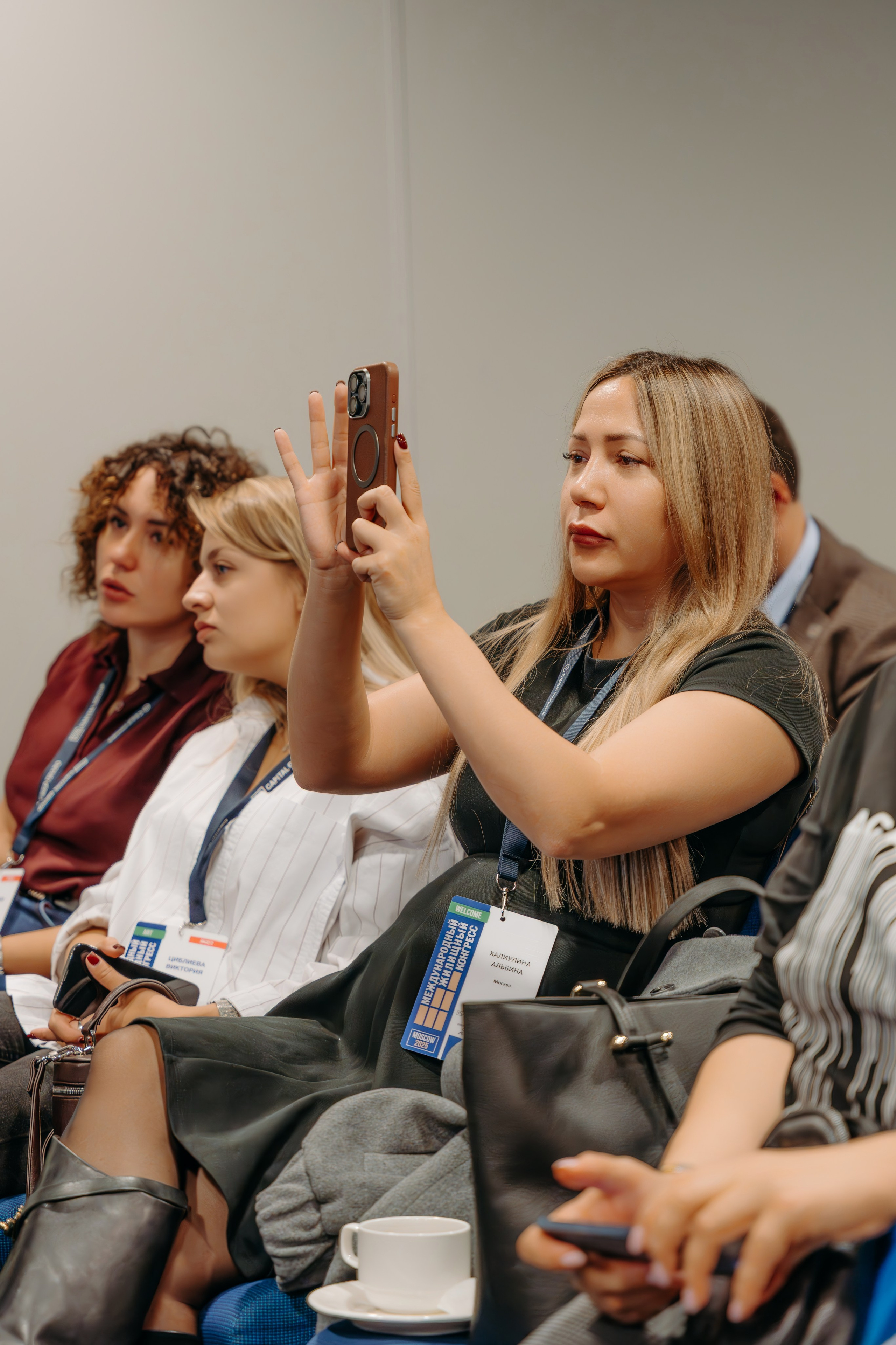 Партнёрское мероприятие ГК DOGMA. KORCHAGIN VIDEO