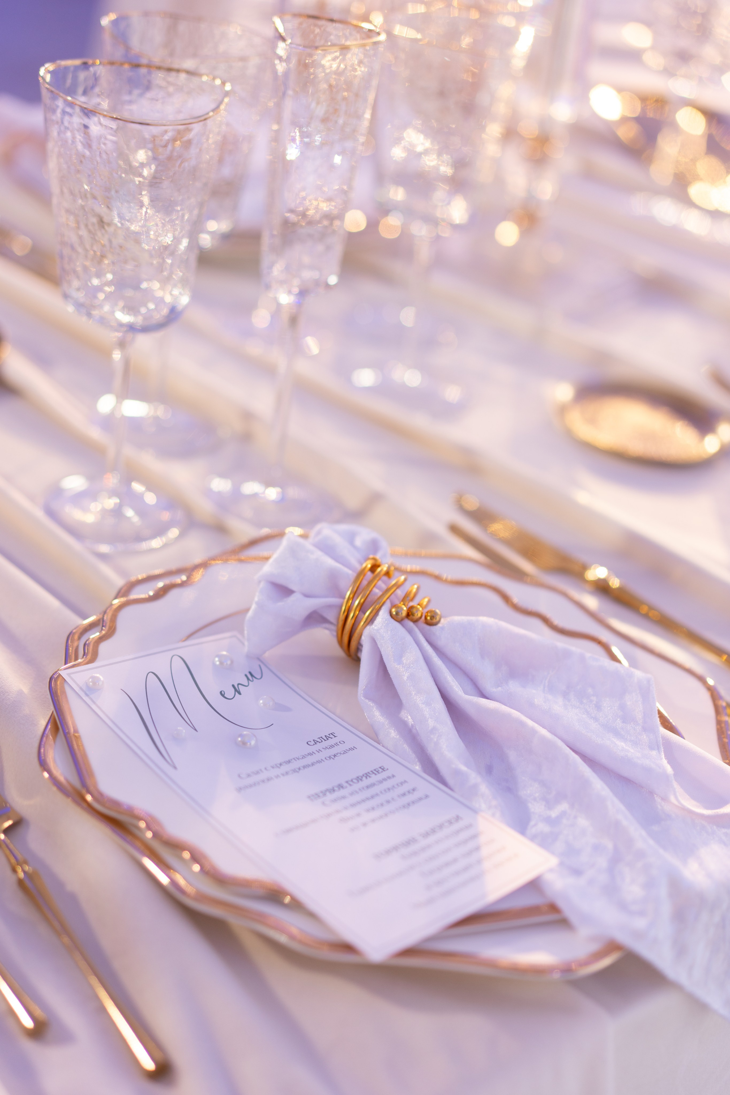 Герман и Марьяна. Семейный и свадебный фотограф Минск, Беларусь Анна Орловская