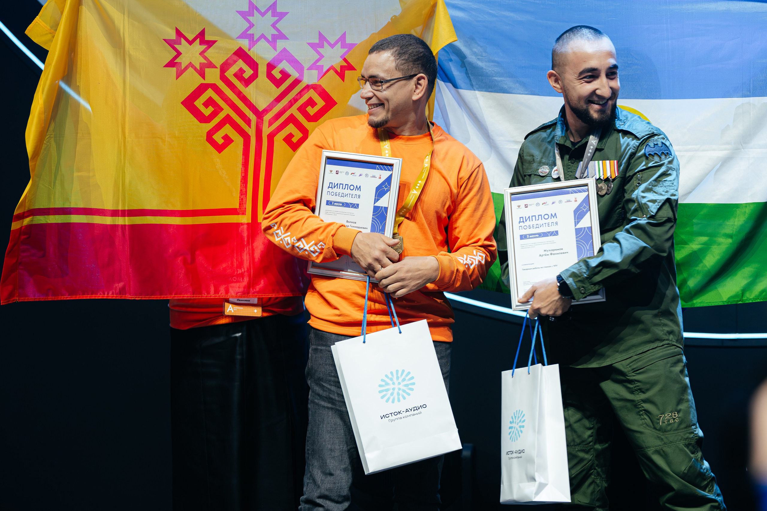 Абилимпикс 2025. Коммерческий фотограф в Санкт-Петербурге Анна Кобзарь