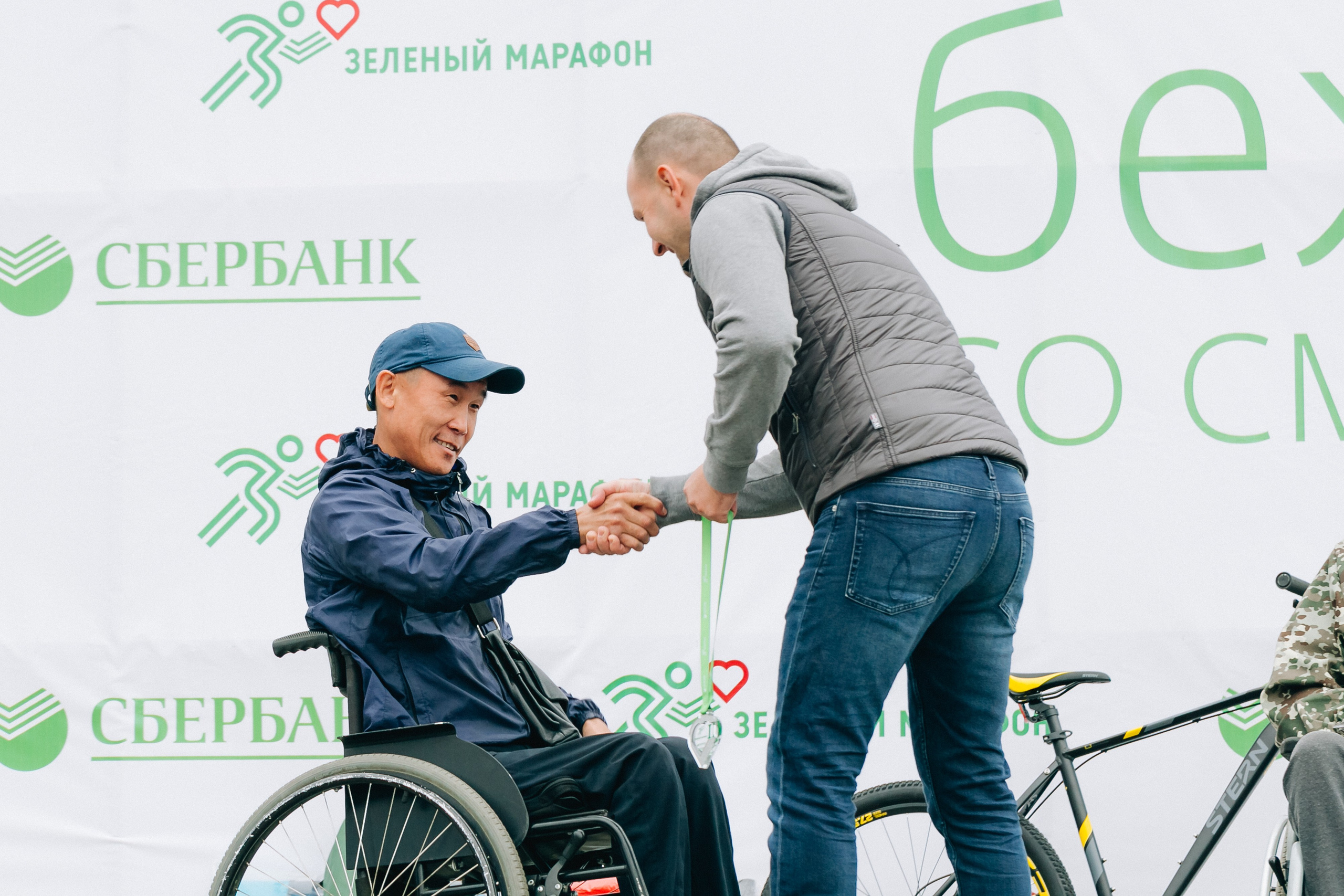 Зеленый марафон Сбербанка. Свадебный и семейный фотограф в Улан-Удэ