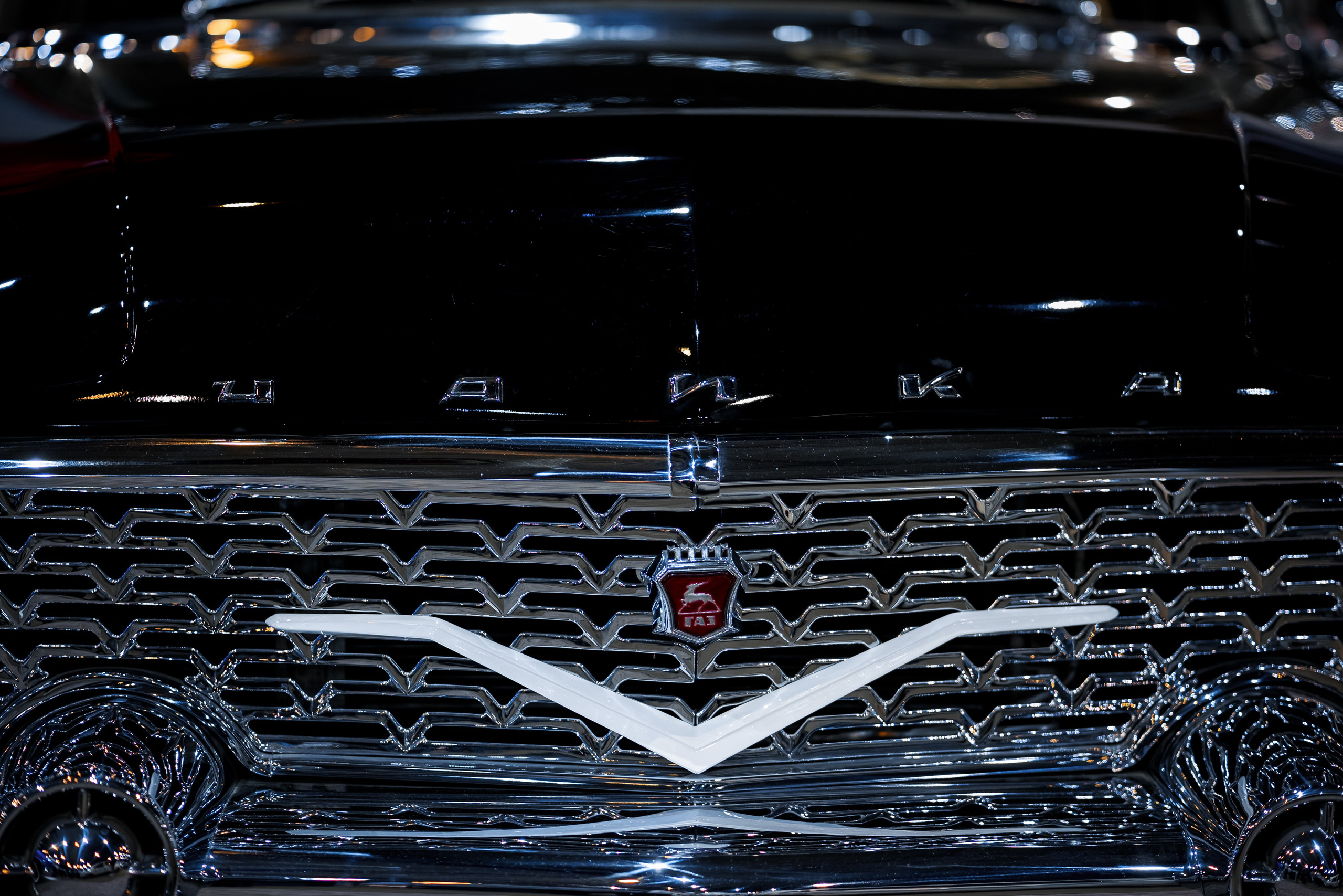 BROCONF — Afterparty. Репортажный фотограф Семён Борисов | Москва