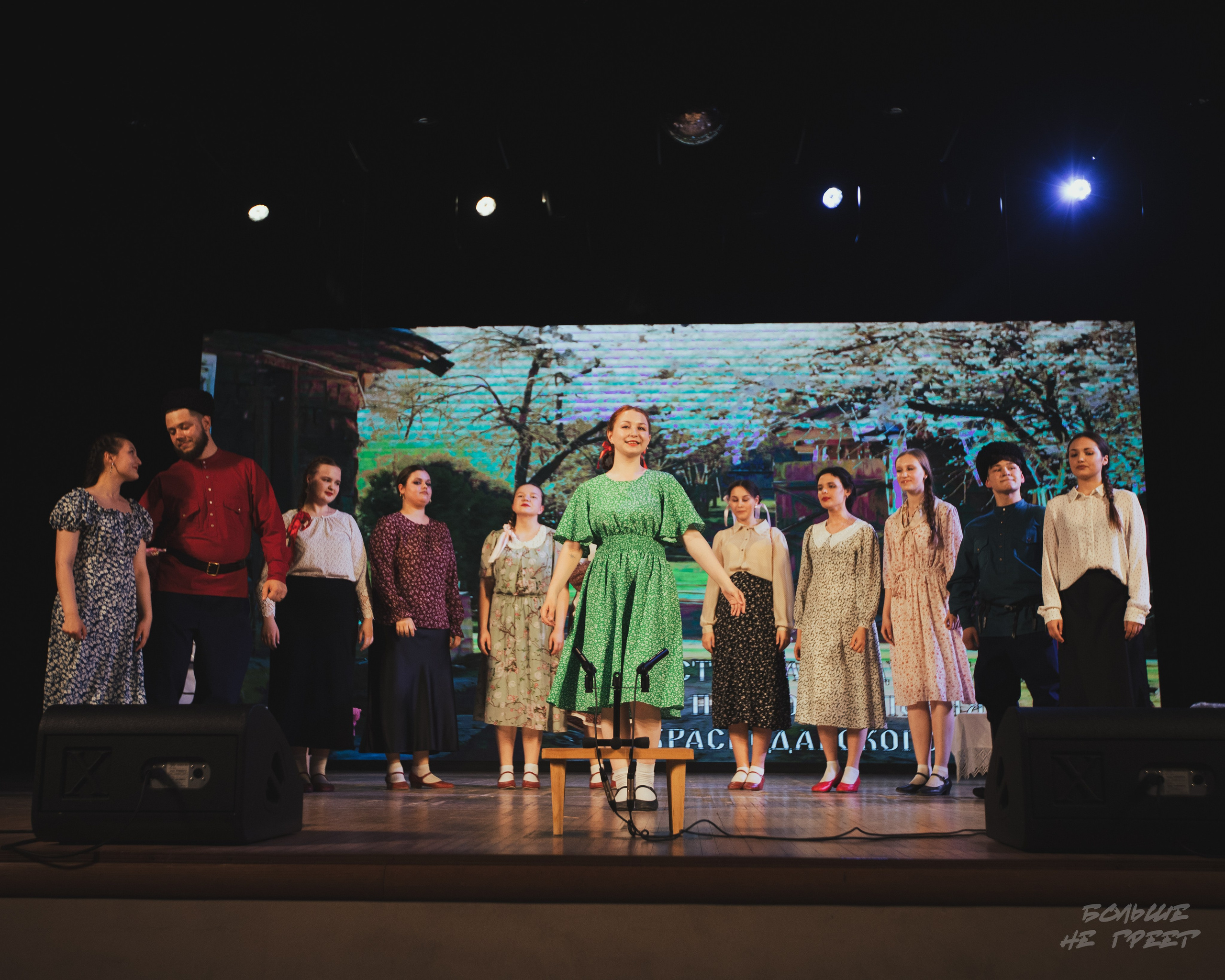 Отчетный концерт фольклорного ансамбля «Радовесъ». Больше не греет