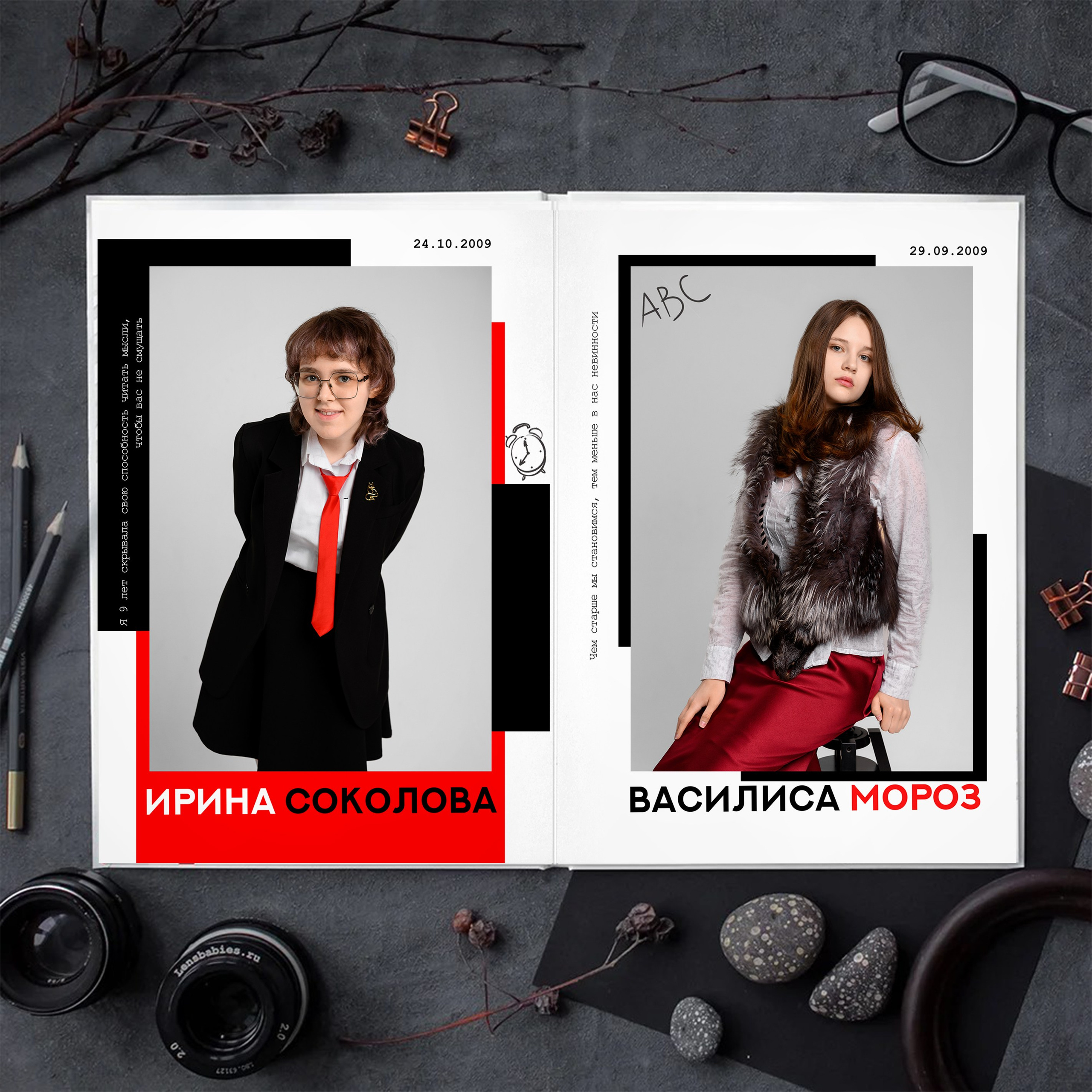 Альбом «Люкс». Фотоальбомы для выпускников школ и детских садов в Республике Алтай и за её пределами