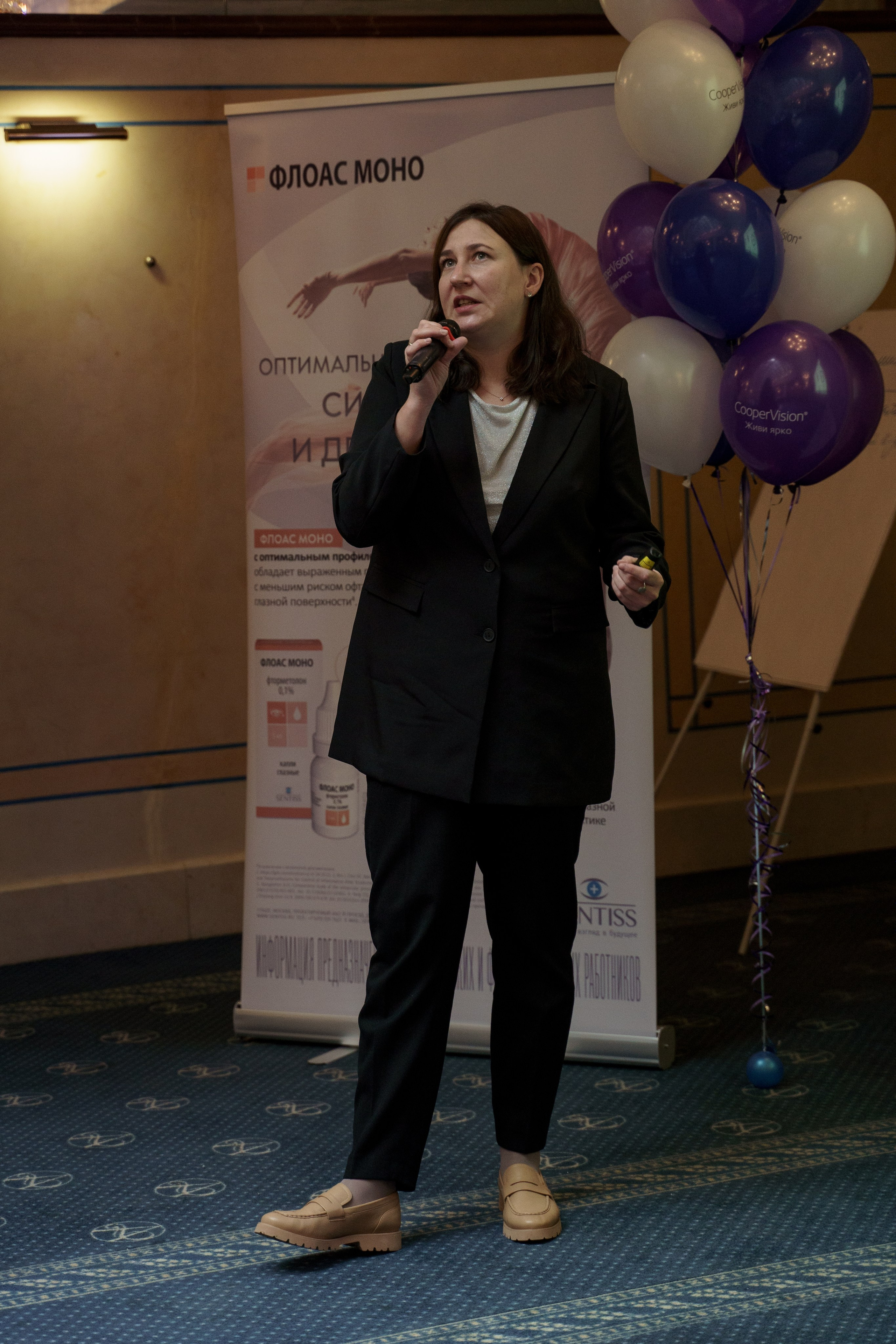 Конференция Cooper Vision в Отеле Амбасадор 28 октября 2023. Свадебный и семейный фотограф в Санкт-Петербурге Дмитрий Панин