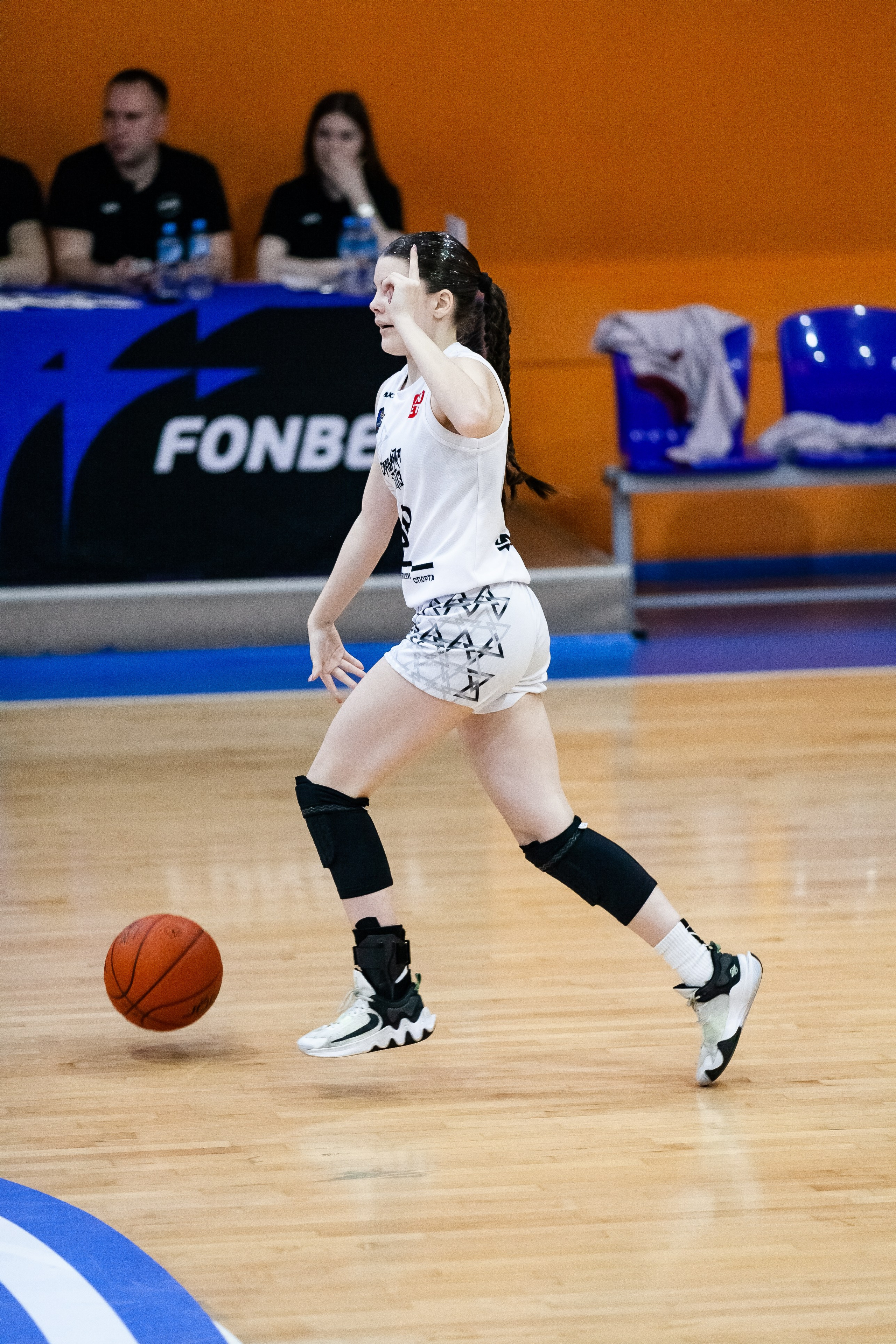 Славянка — Юность. Фотография