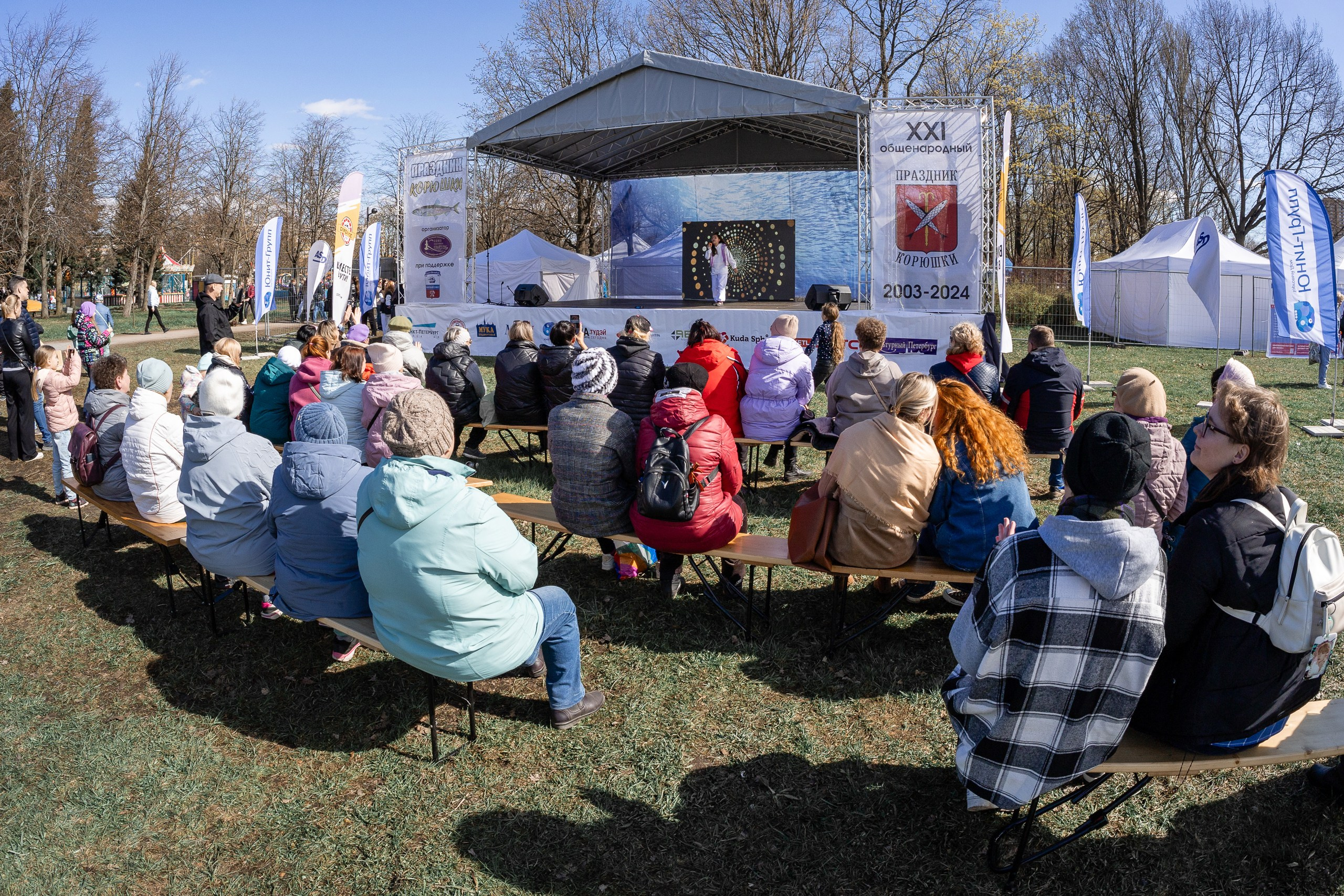 Фестиваль корюшки в Санкт-Петербурге. Фотограф в Санкт-Петербурге — Сергей Петров
